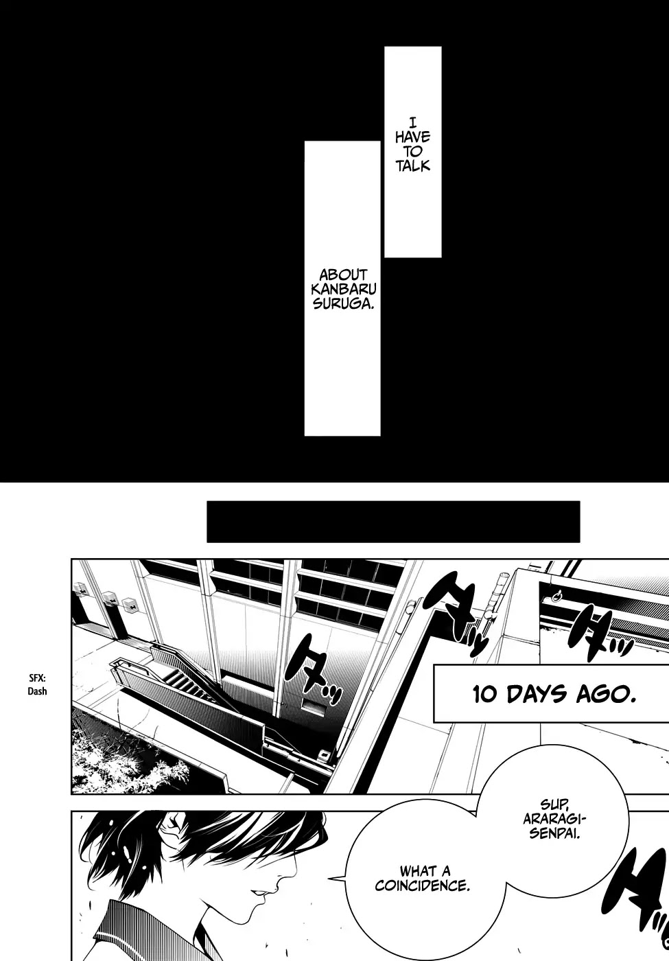 Bakemonogatari (Nishio Ishin) Chapter 23 page 16 - Chapter 23