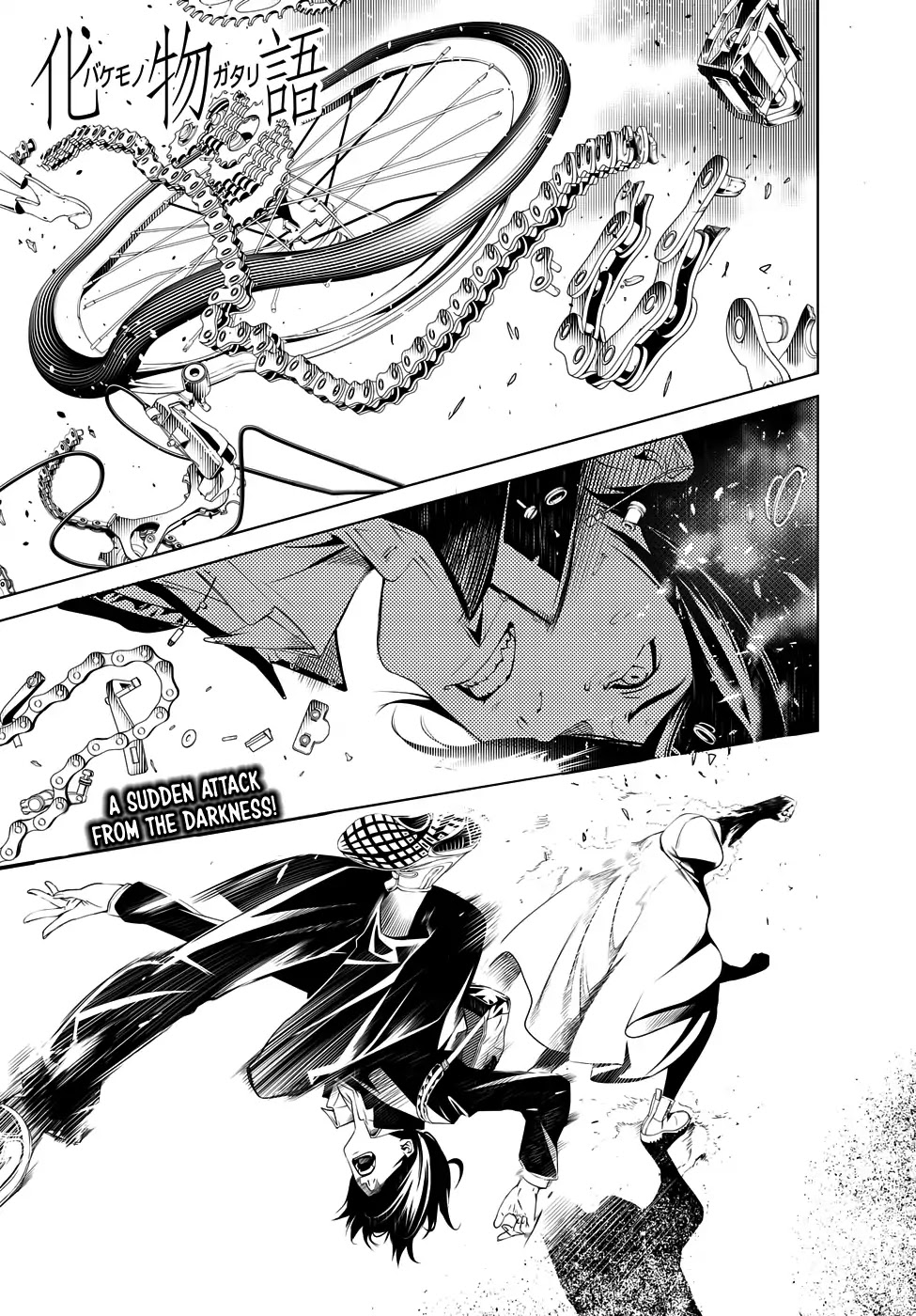 Bakemonogatari (Nishio Ishin) Chapter 23 page 2 - Chapter 23