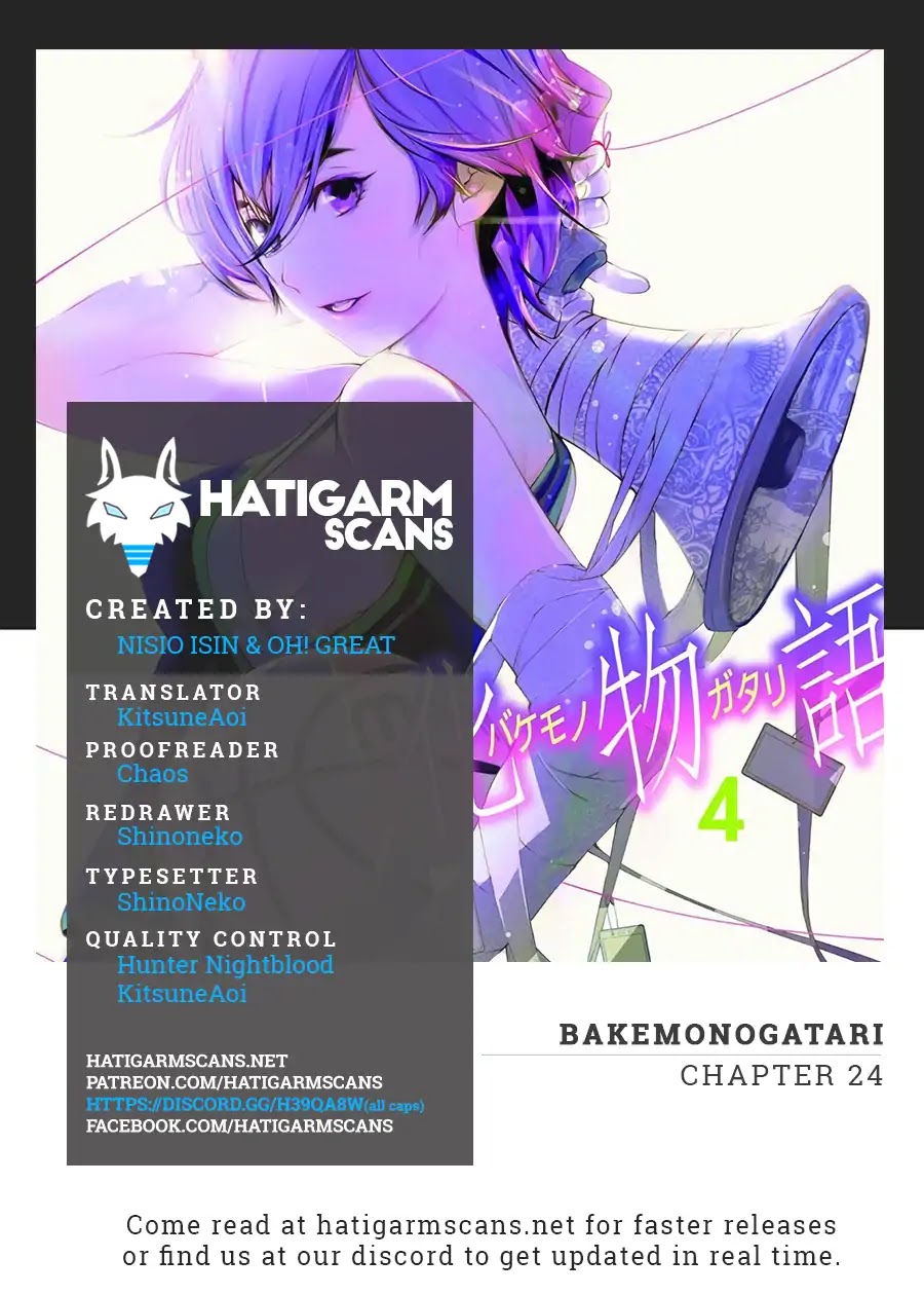 Bakemonogatari (Nishio Ishin) Chapter 24 page 1 - Chapter 24