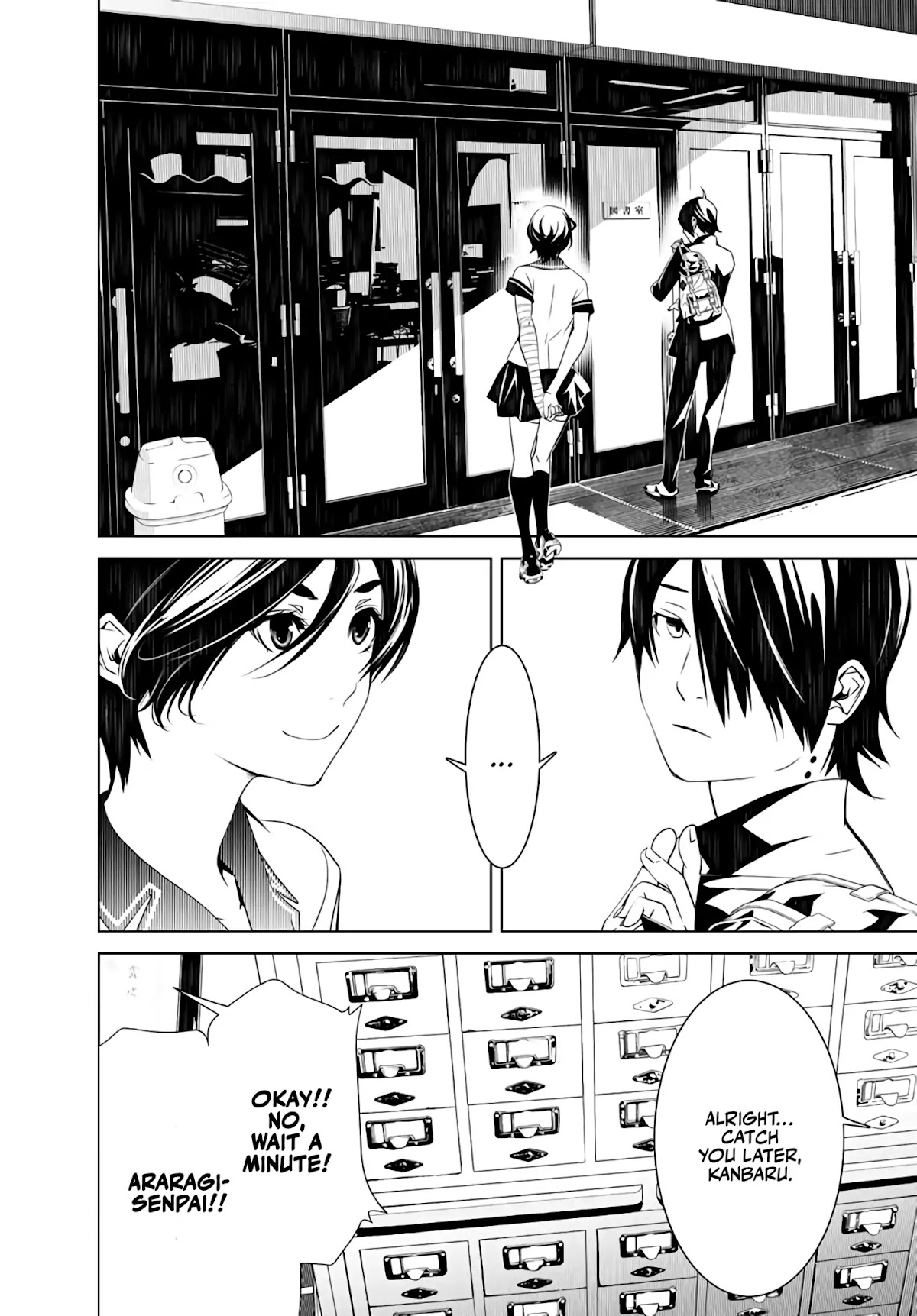 Bakemonogatari (Nishio Ishin) Chapter 24 page 16 - Chapter 24