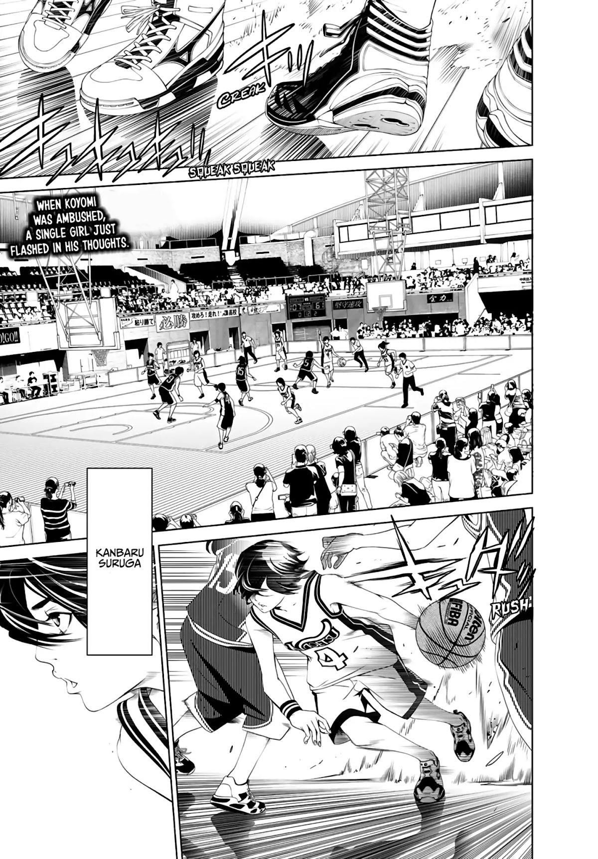 Bakemonogatari (Nishio Ishin) Chapter 24 page 2 - Chapter 24