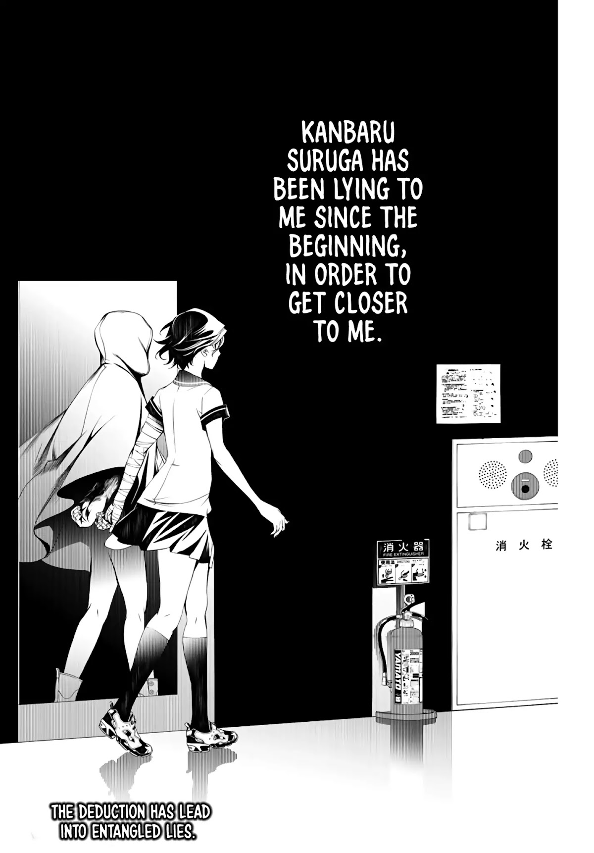 Bakemonogatari (Nishio Ishin) Chapter 24 page 21 - Chapter 24