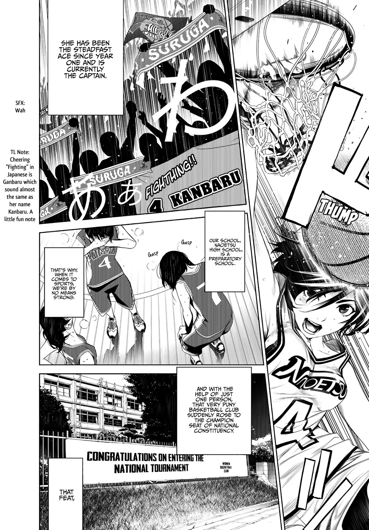 Bakemonogatari (Nishio Ishin) Chapter 24 page 4 - Chapter 24