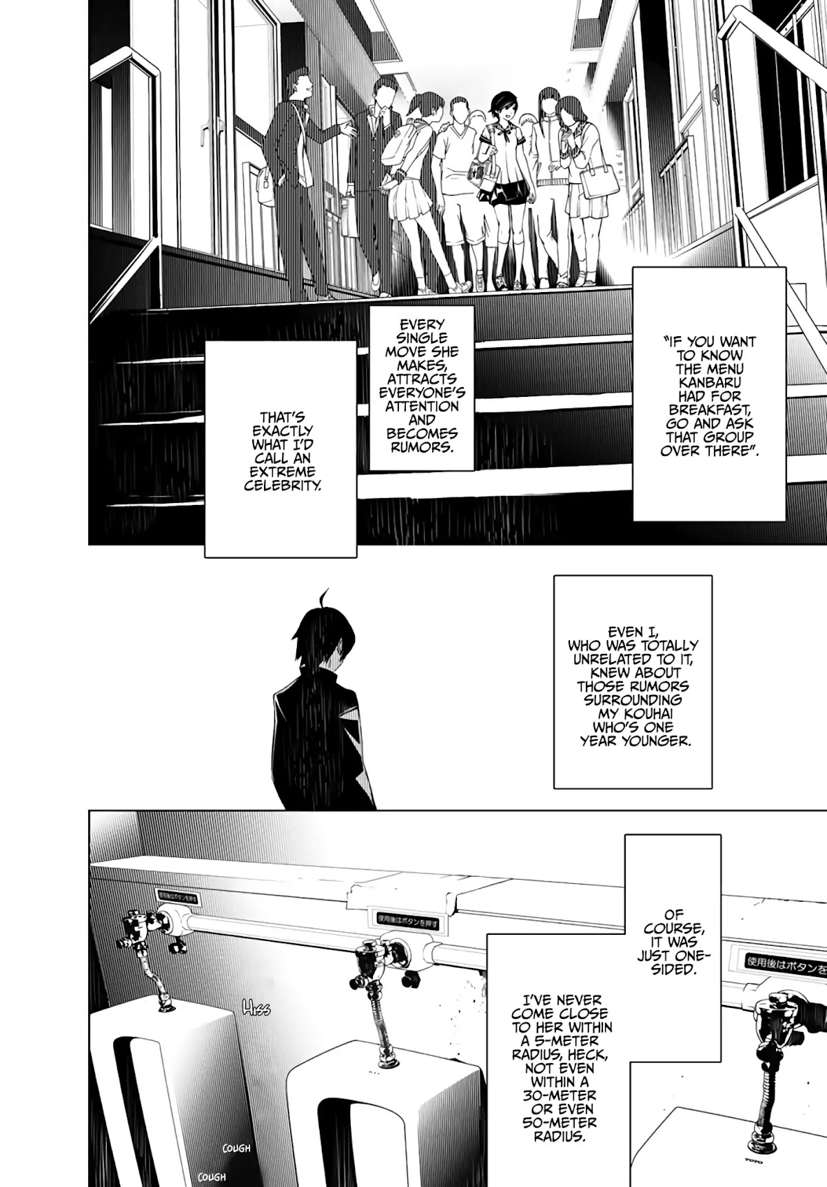 Bakemonogatari (Nishio Ishin) Chapter 24 page 6 - Chapter 24