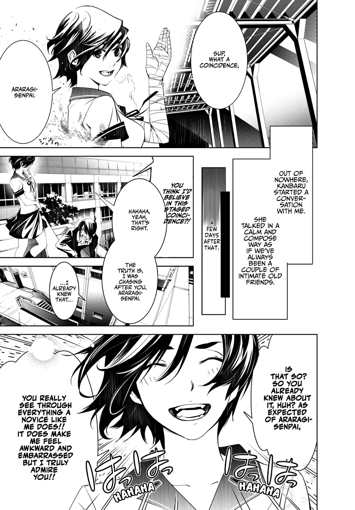 Bakemonogatari (Nishio Ishin) Chapter 24 page 9 - Chapter 24