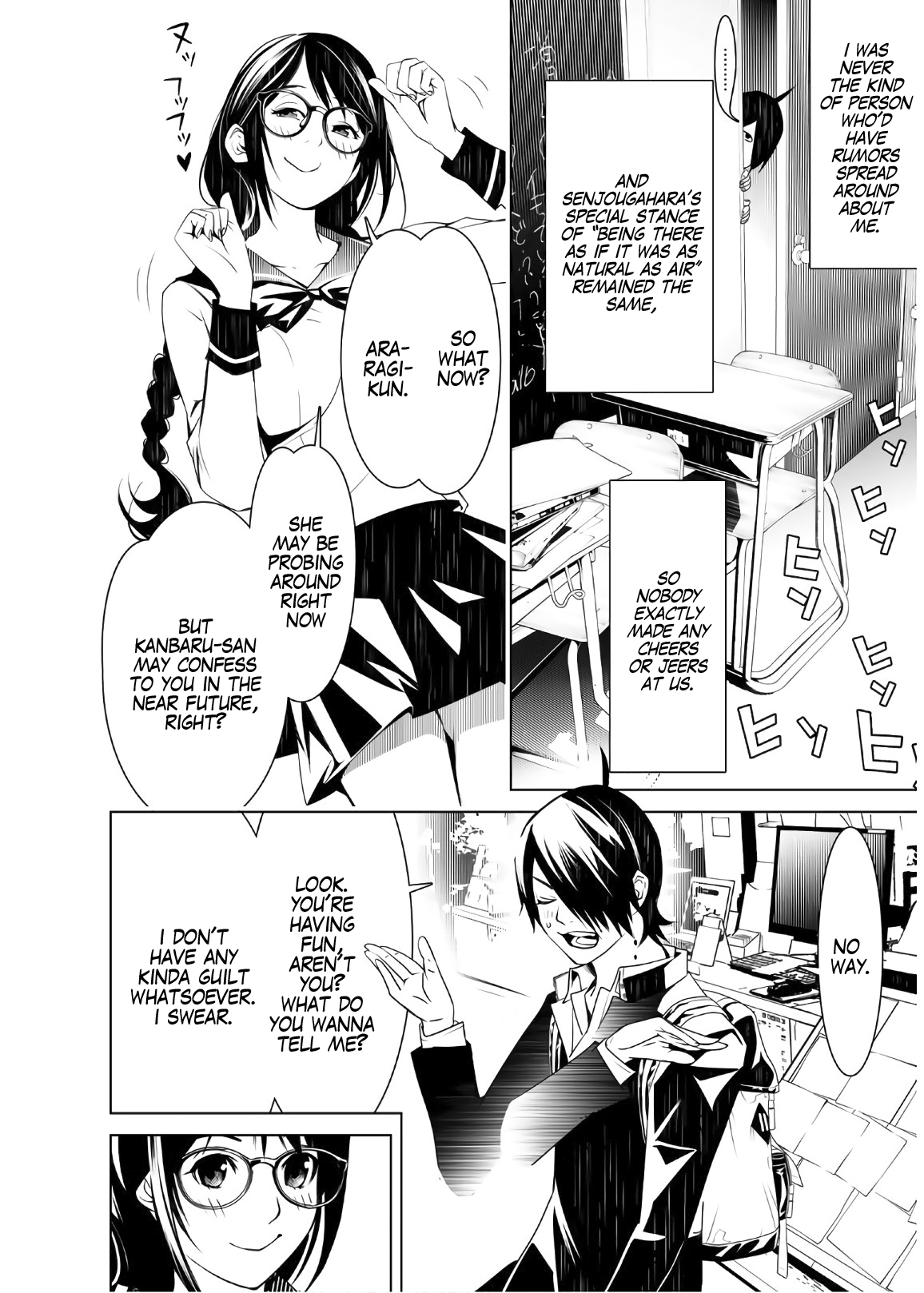 Bakemonogatari (Nishio Ishin) Chapter 25 page 10 - Chapter 25