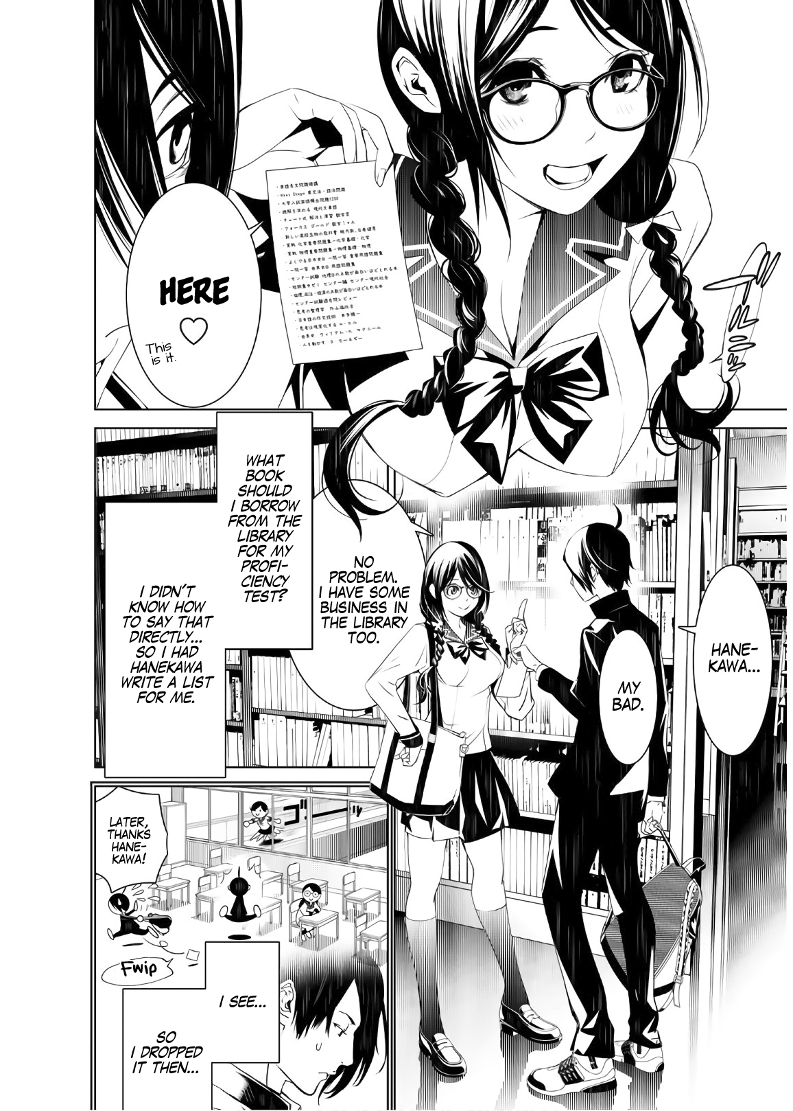 Bakemonogatari (Nishio Ishin) Chapter 25 page 2 - Chapter 25