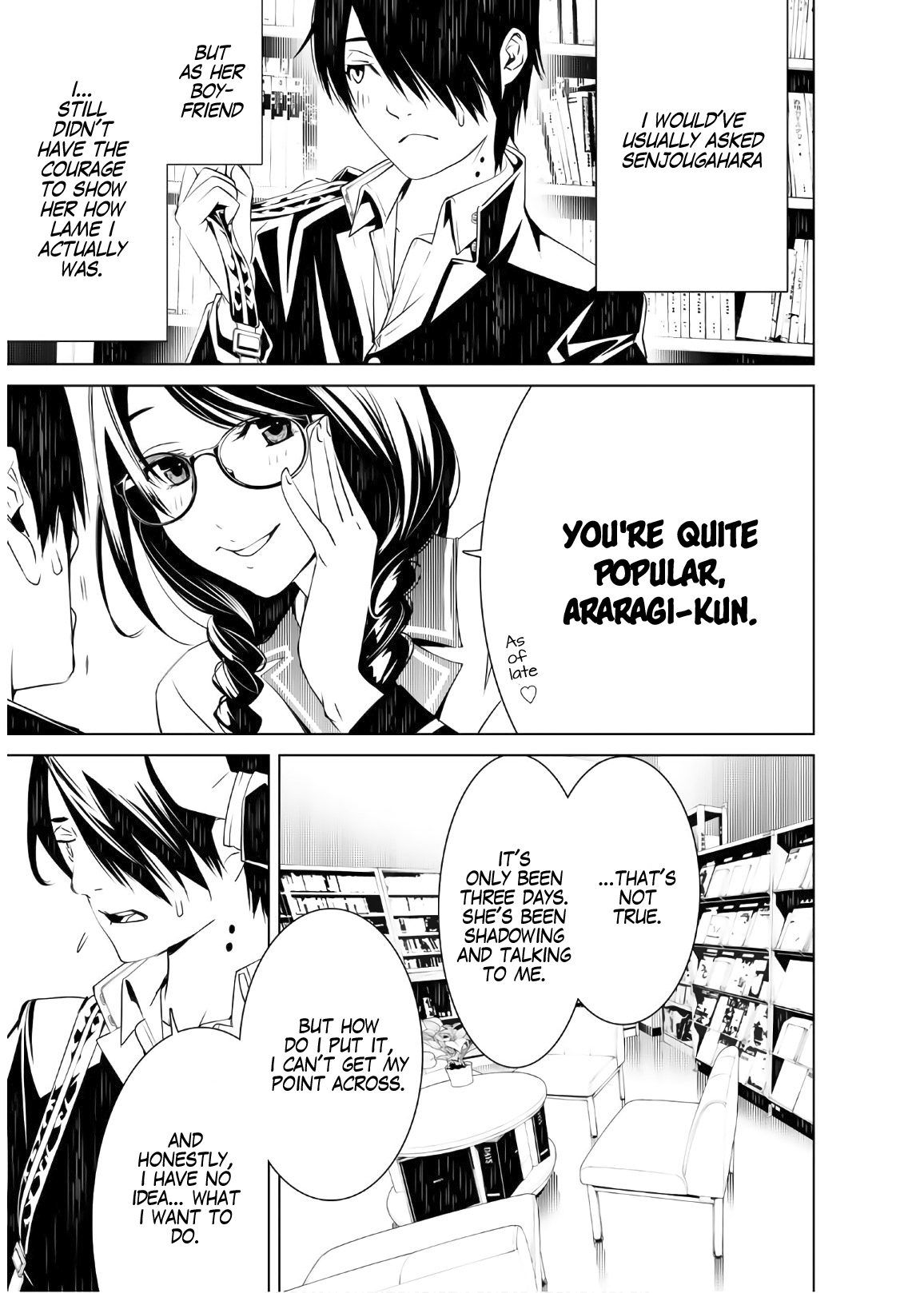 Bakemonogatari (Nishio Ishin) Chapter 25 page 3 - Chapter 25