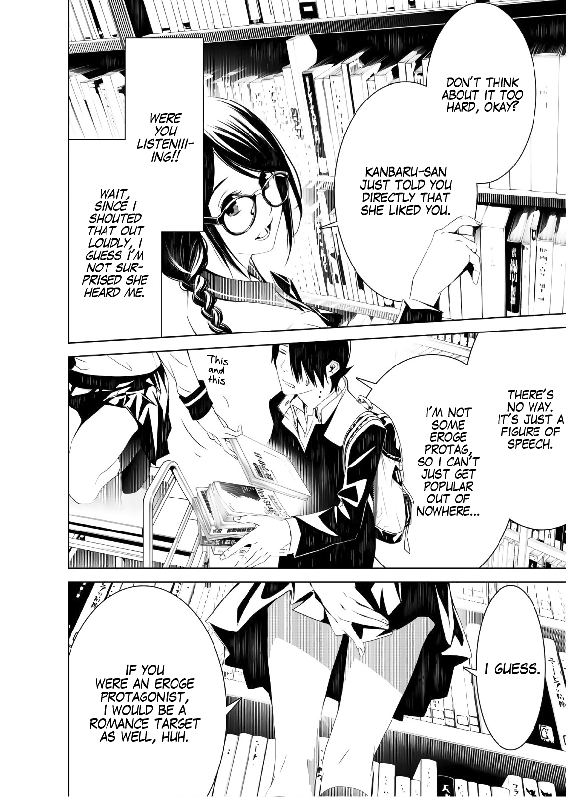 Bakemonogatari (Nishio Ishin) Chapter 25 page 4 - Chapter 25