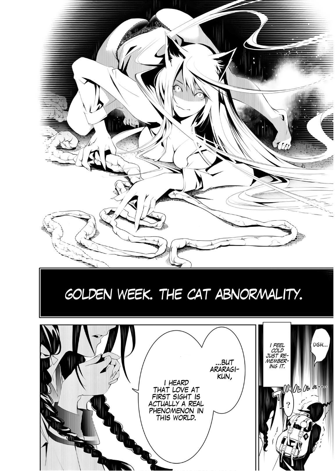 Bakemonogatari (Nishio Ishin) Chapter 25 page 8 - Chapter 25