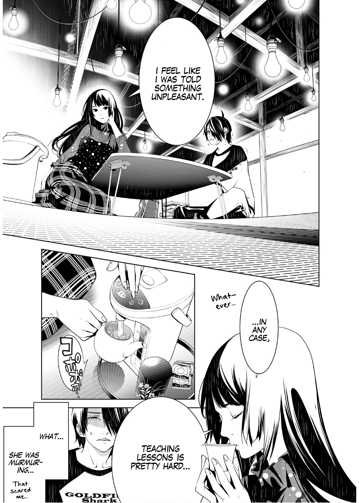 Bakemonogatari (Nishio Ishin) Chapter 26 page 1 - Chapter 26