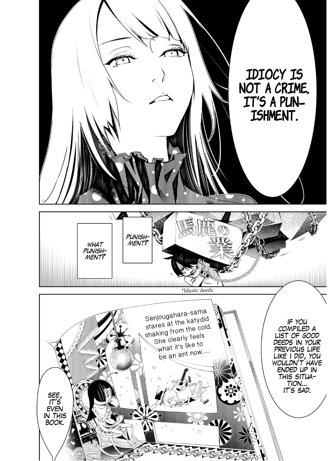 Bakemonogatari (Nishio Ishin) Chapter 26 page 10 - Chapter 26