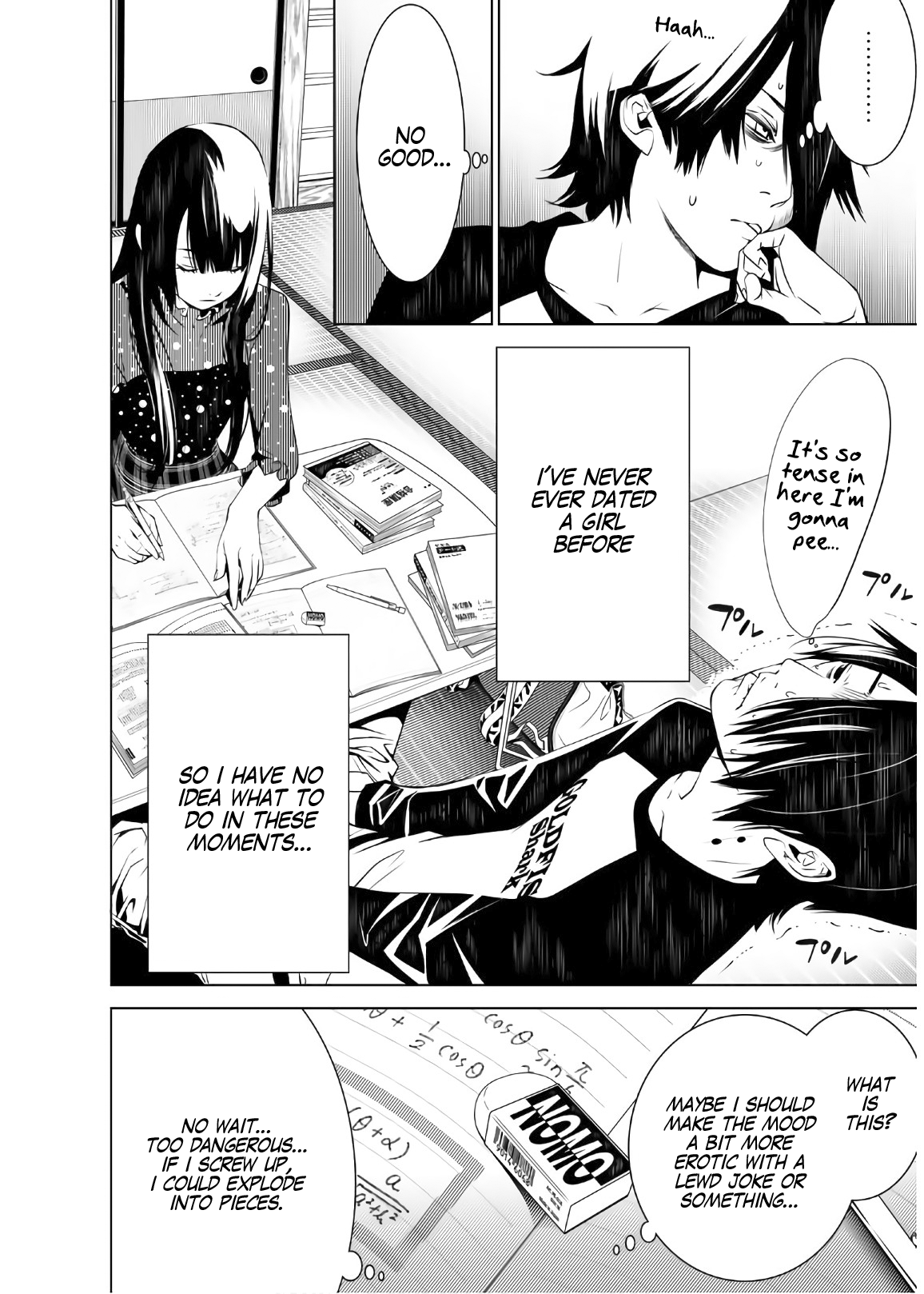 Bakemonogatari (Nishio Ishin) Chapter 26 page 12 - Chapter 26
