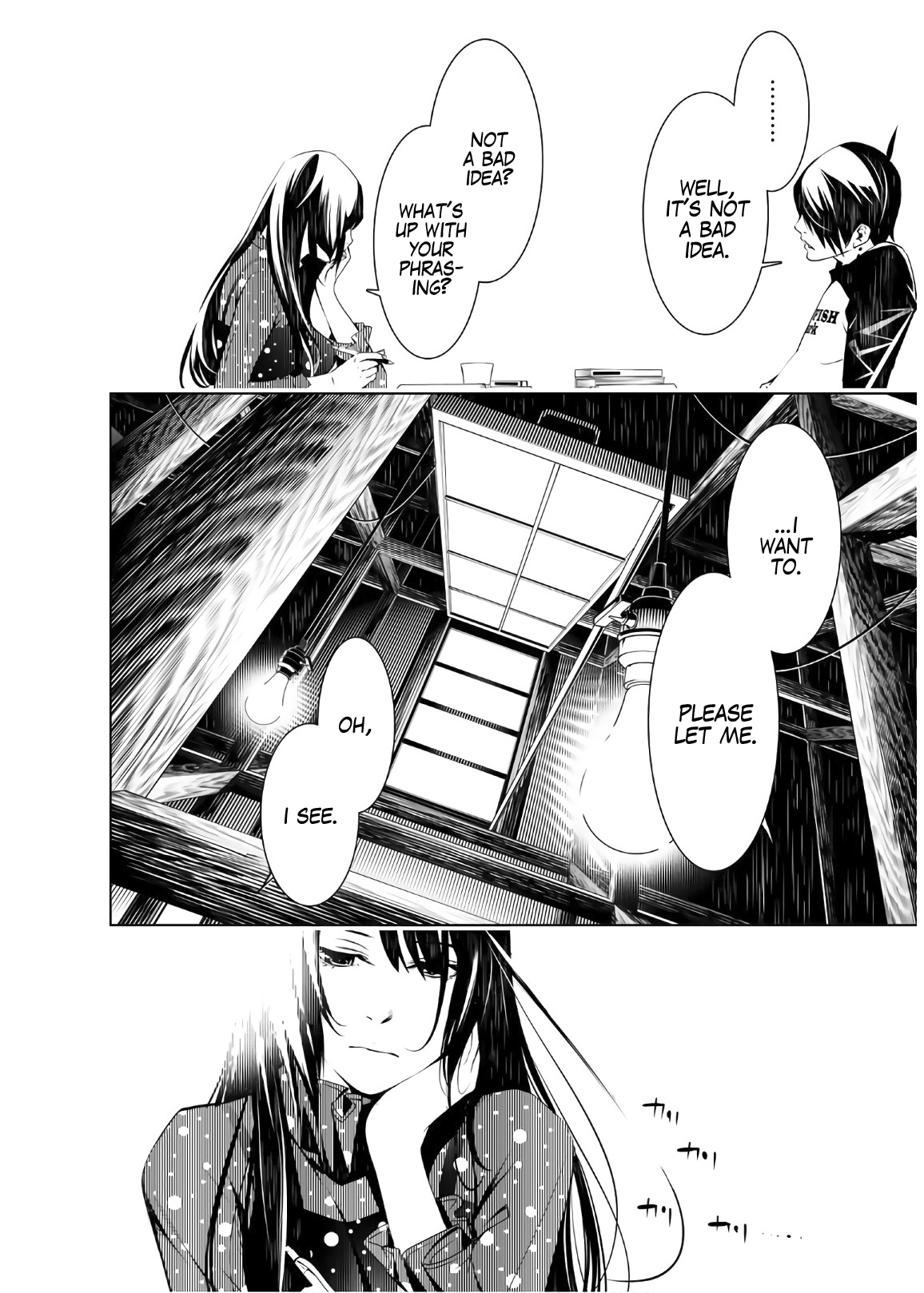 Bakemonogatari (Nishio Ishin) Chapter 26 page 14 - Chapter 26