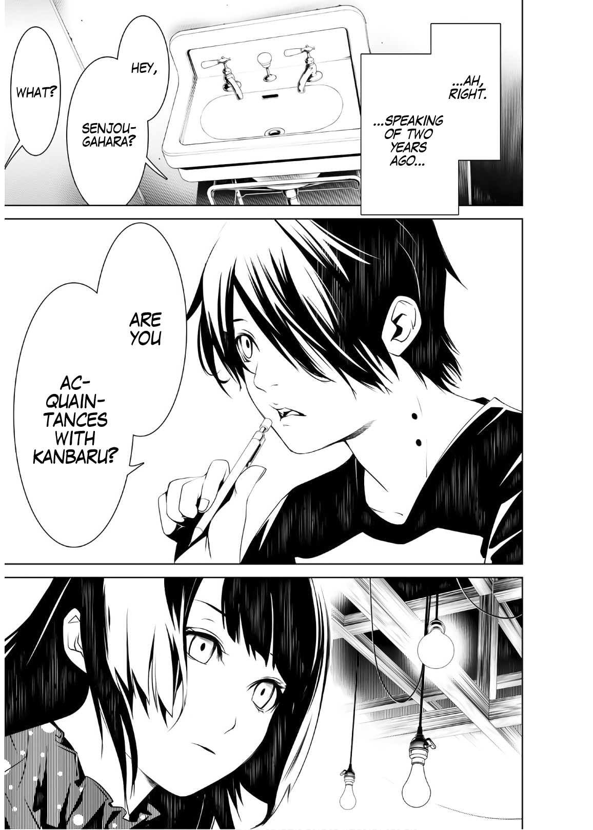 Bakemonogatari (Nishio Ishin) Chapter 26 page 17 - Chapter 26