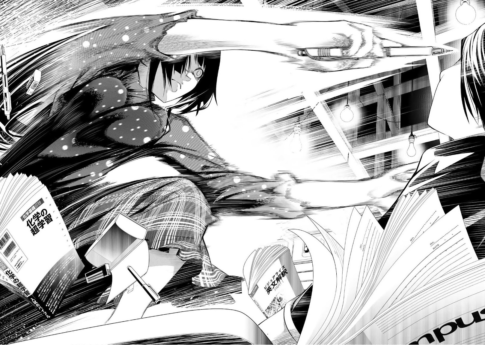 Bakemonogatari (Nishio Ishin) Chapter 26 page 18 - Chapter 26