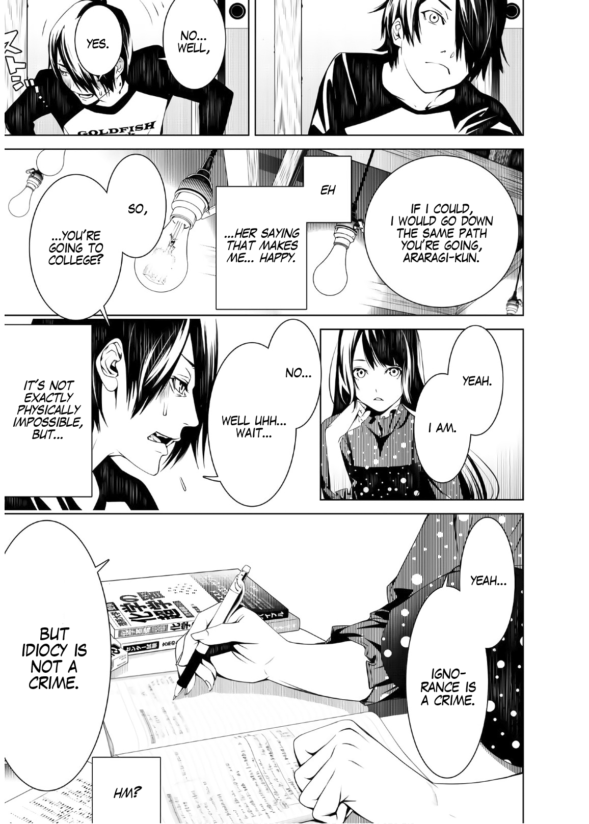Bakemonogatari (Nishio Ishin) Chapter 26 page 9 - Chapter 26