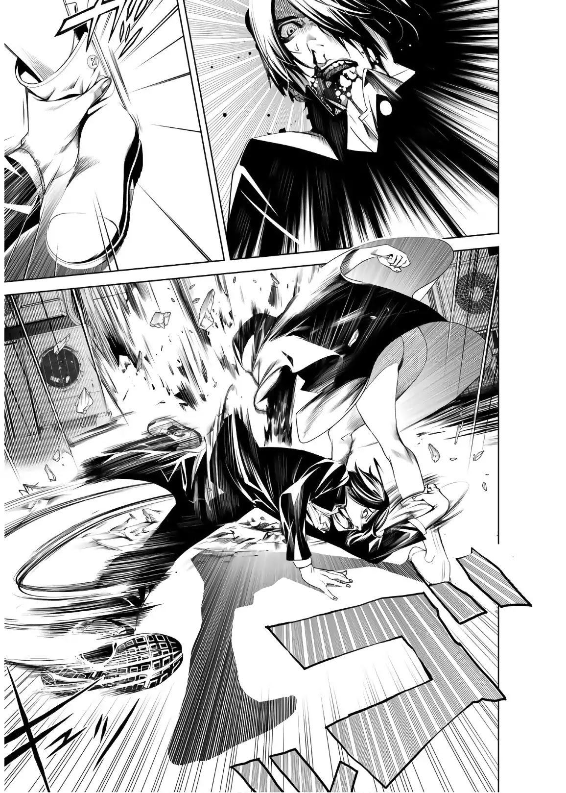 Bakemonogatari (Nishio Ishin) Chapter 27 page 15 - Chapter 27:
