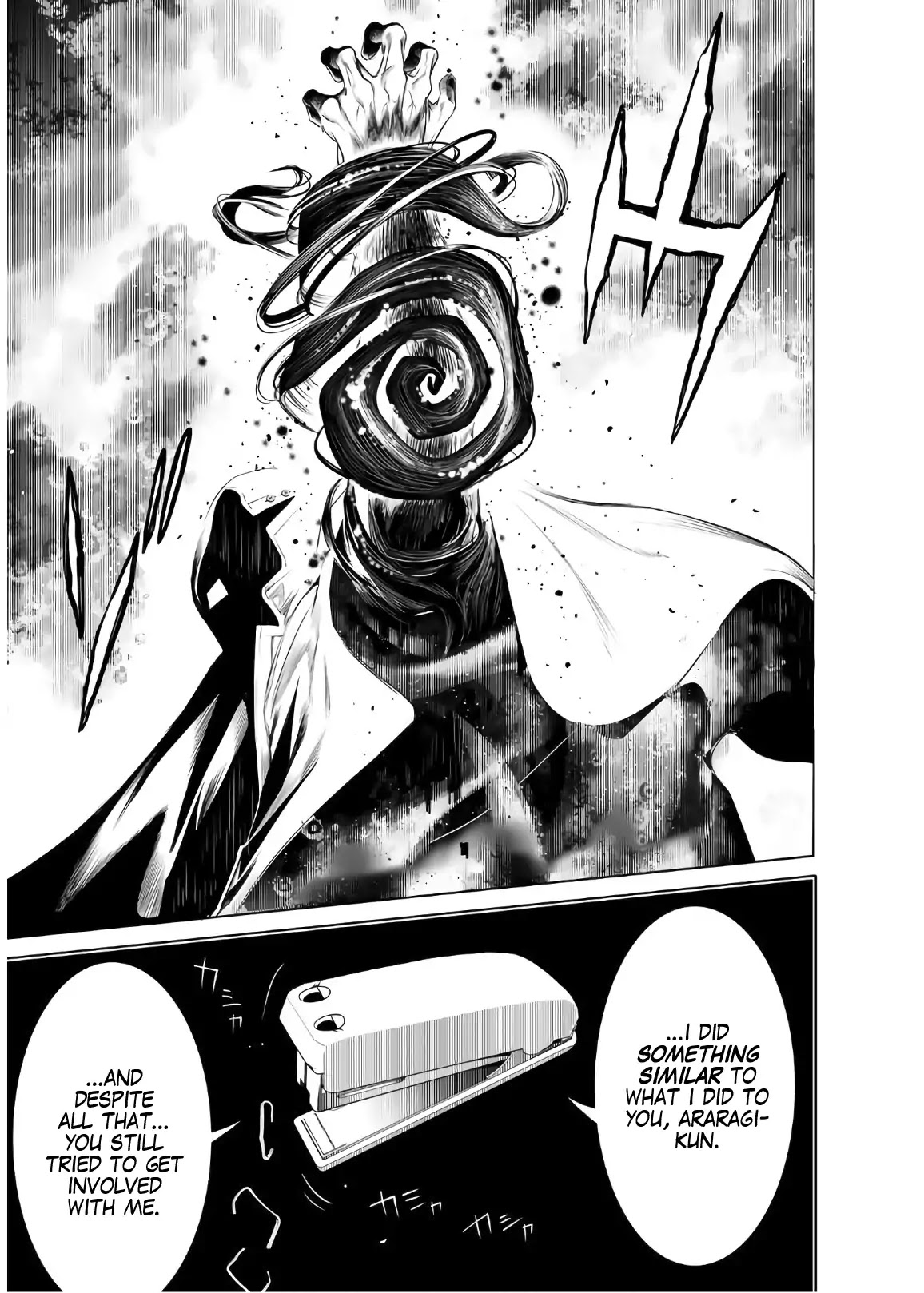 Bakemonogatari (Nishio Ishin) Chapter 27 page 17 - Chapter 27: