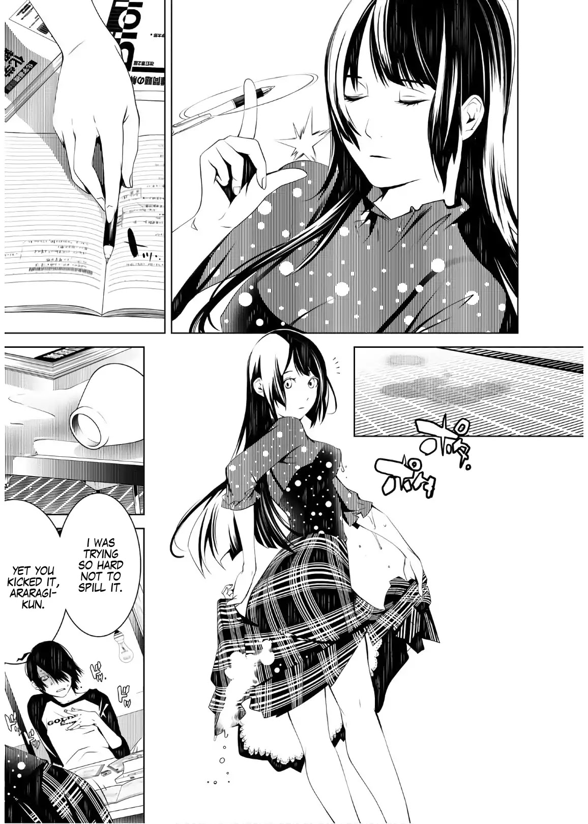 Bakemonogatari (Nishio Ishin) Chapter 27 page 6 - Chapter 27: