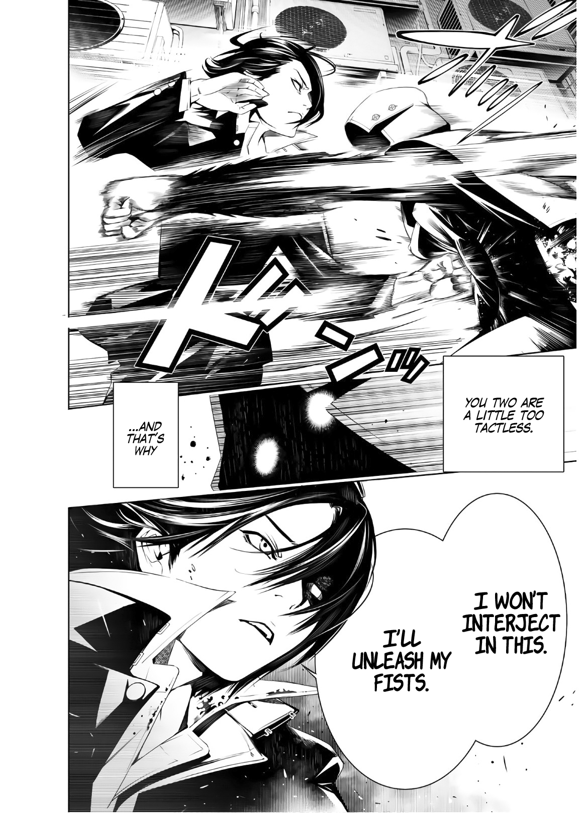 Bakemonogatari (Nishio Ishin) Chapter 28 page 19 - Chapter 28