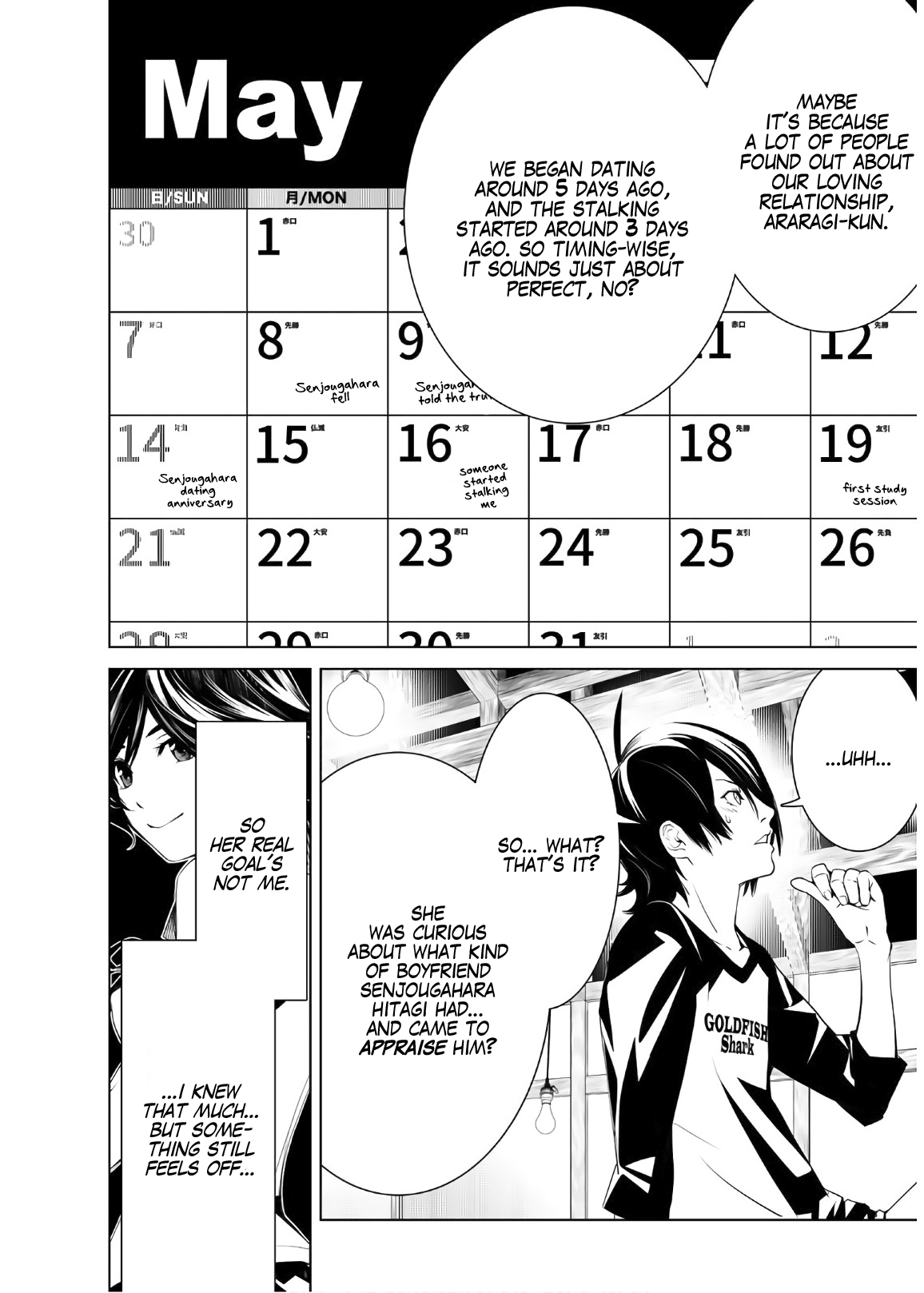 Bakemonogatari (Nishio Ishin) Chapter 28 page 4 - Chapter 28