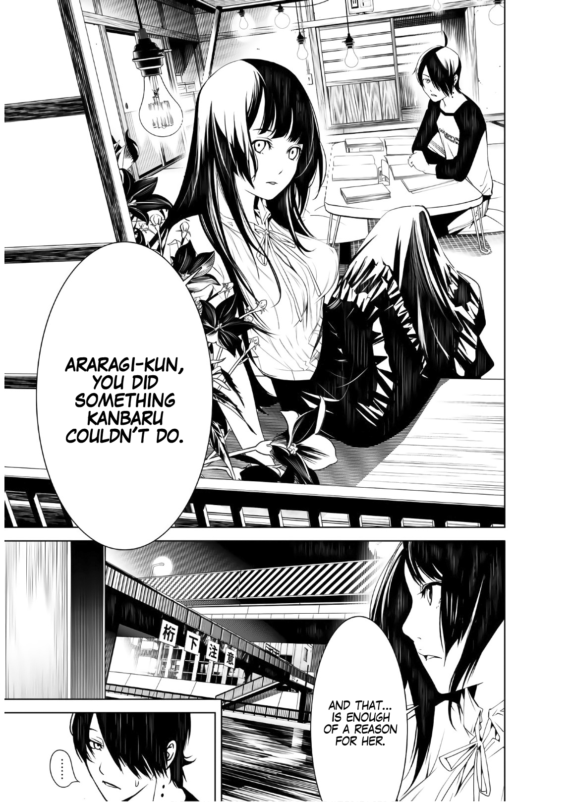 Bakemonogatari (Nishio Ishin) Chapter 28 page 5 - Chapter 28