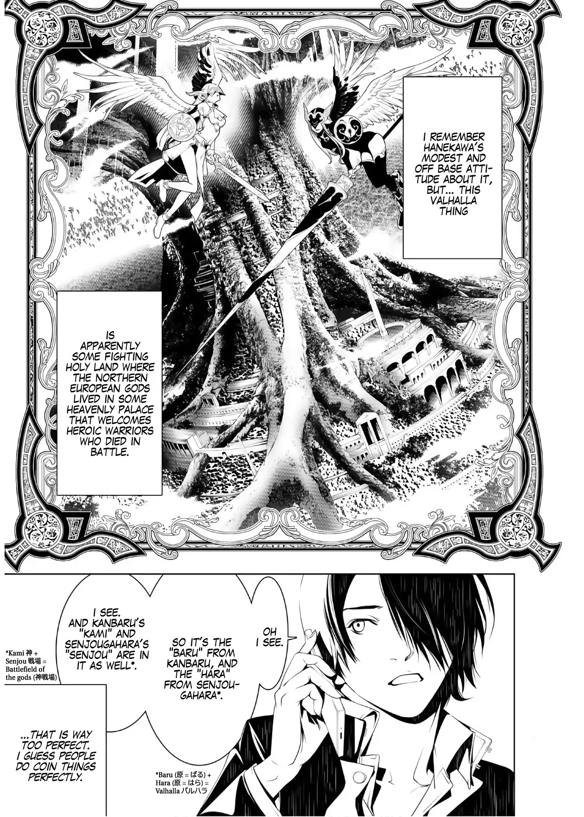 Bakemonogatari (Nishio Ishin) Chapter 29 page 10 - Chapter 29