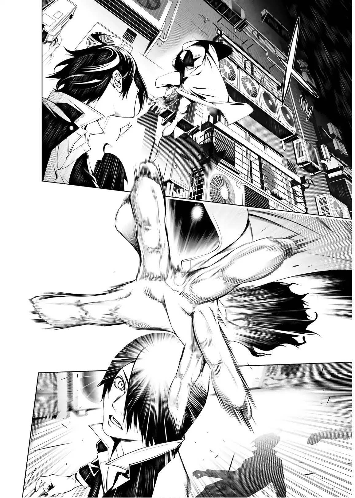 Bakemonogatari (Nishio Ishin) Chapter 29 page 17 - Chapter 29