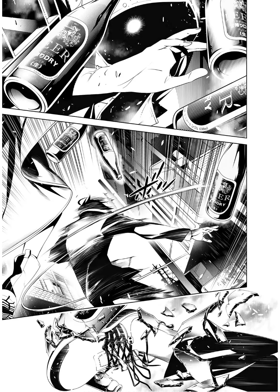 Bakemonogatari (Nishio Ishin) Chapter 29 page 6 - Chapter 29