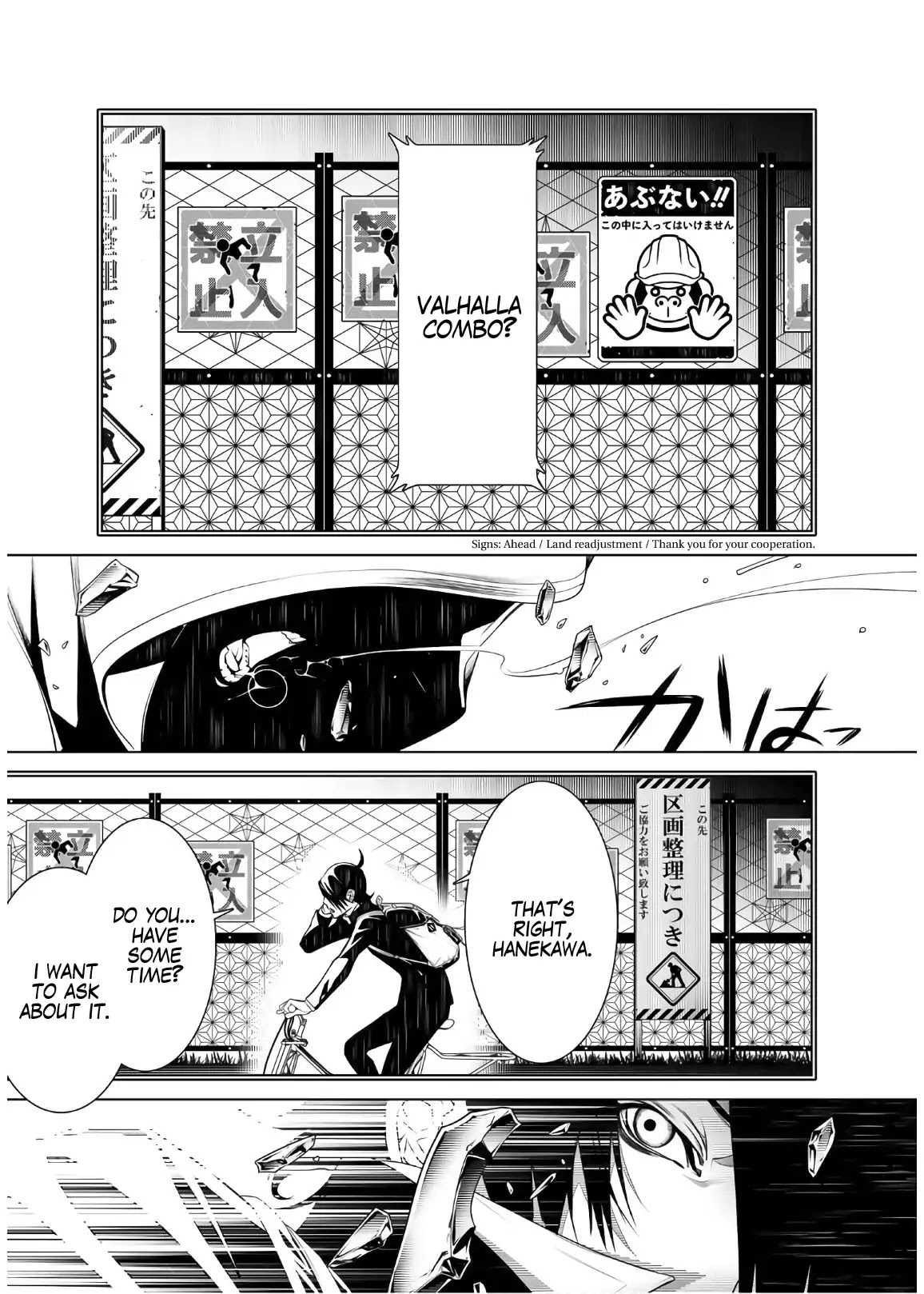 Bakemonogatari (Nishio Ishin) Chapter 29 page 8 - Chapter 29