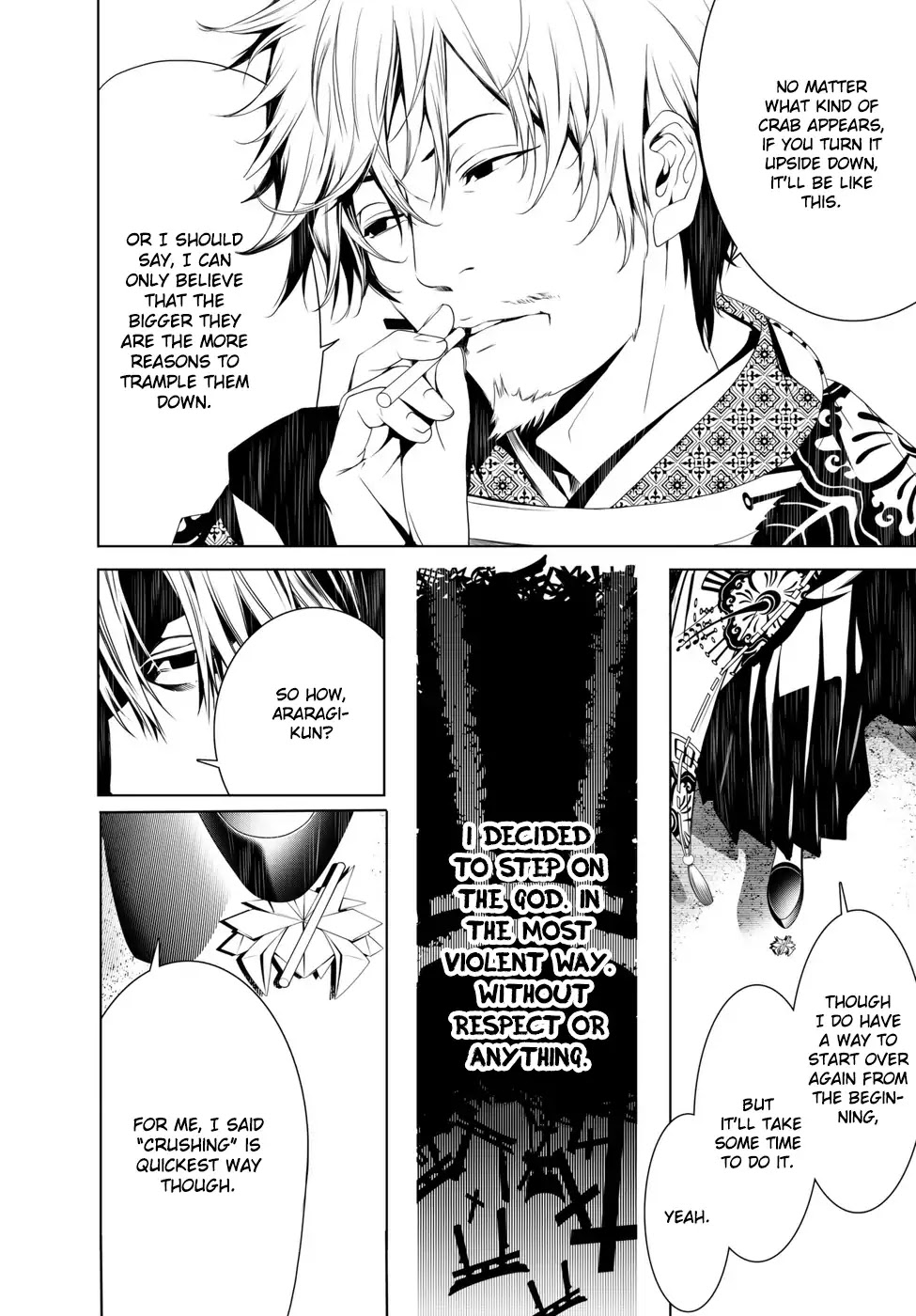 Bakemonogatari (Nishio Ishin) Chapter 3 page 11 - Chapter 3