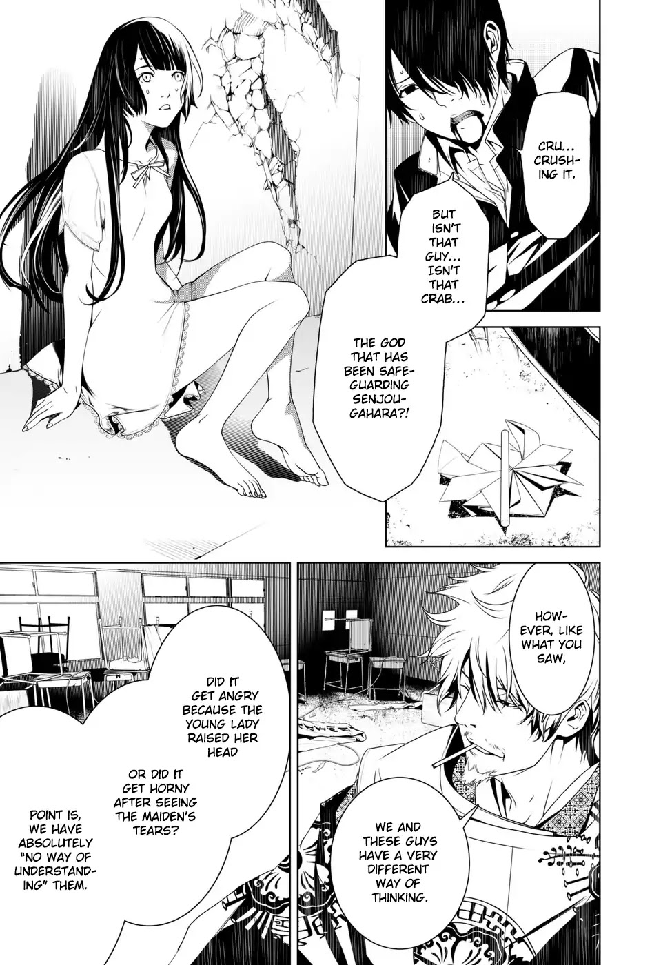 Bakemonogatari (Nishio Ishin) Chapter 3 page 12 - Chapter 3