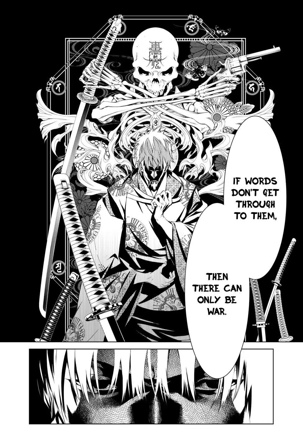 Bakemonogatari (Nishio Ishin) Chapter 3 page 13 - Chapter 3