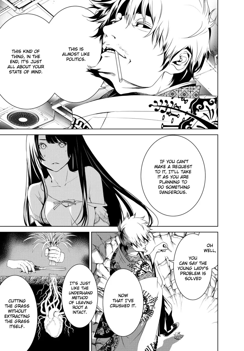 Bakemonogatari (Nishio Ishin) Chapter 3 page 14 - Chapter 3