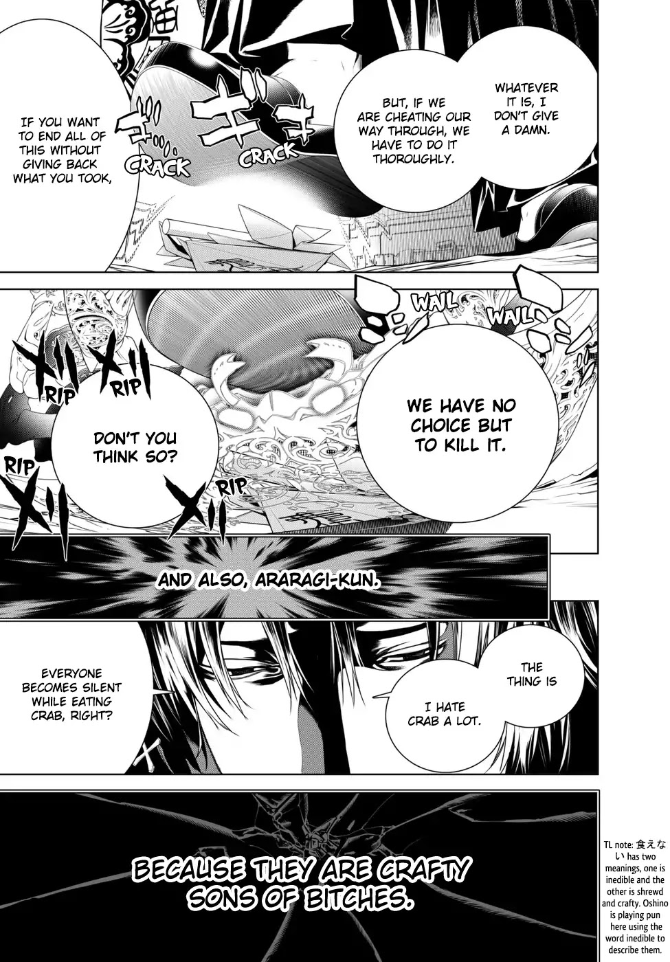 Bakemonogatari (Nishio Ishin) Chapter 3 page 16 - Chapter 3