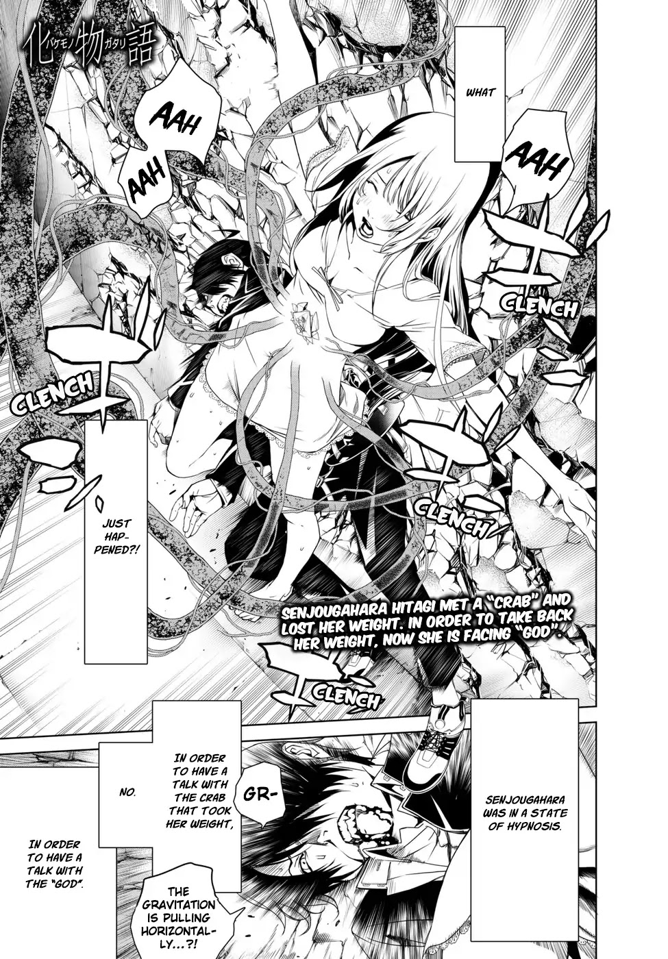Bakemonogatari (Nishio Ishin) Chapter 3 page 2 - Chapter 3