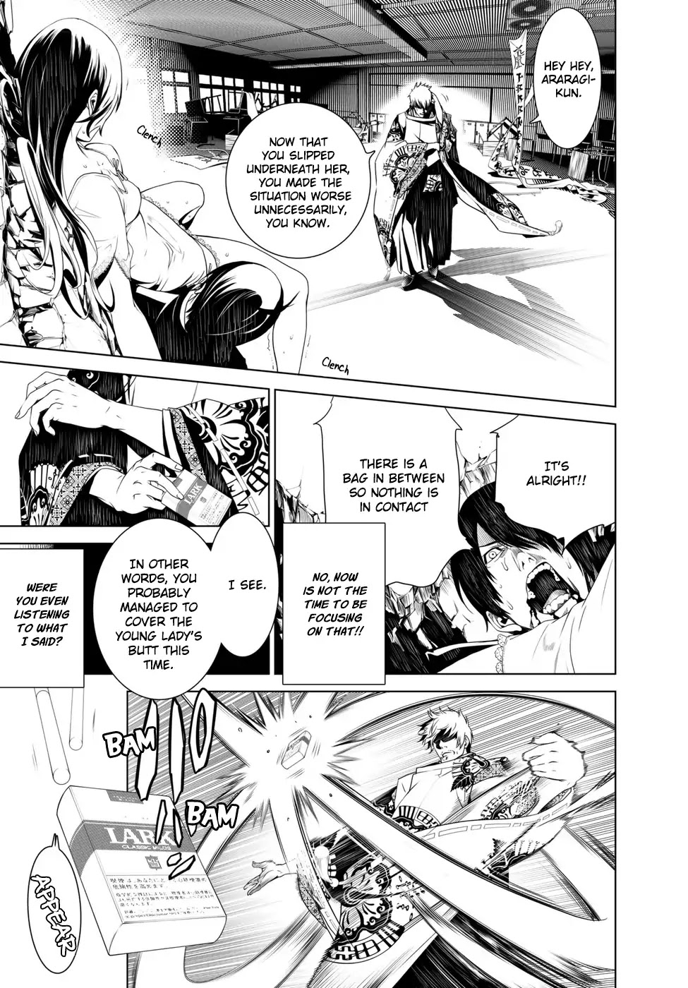 Bakemonogatari (Nishio Ishin) Chapter 3 page 4 - Chapter 3