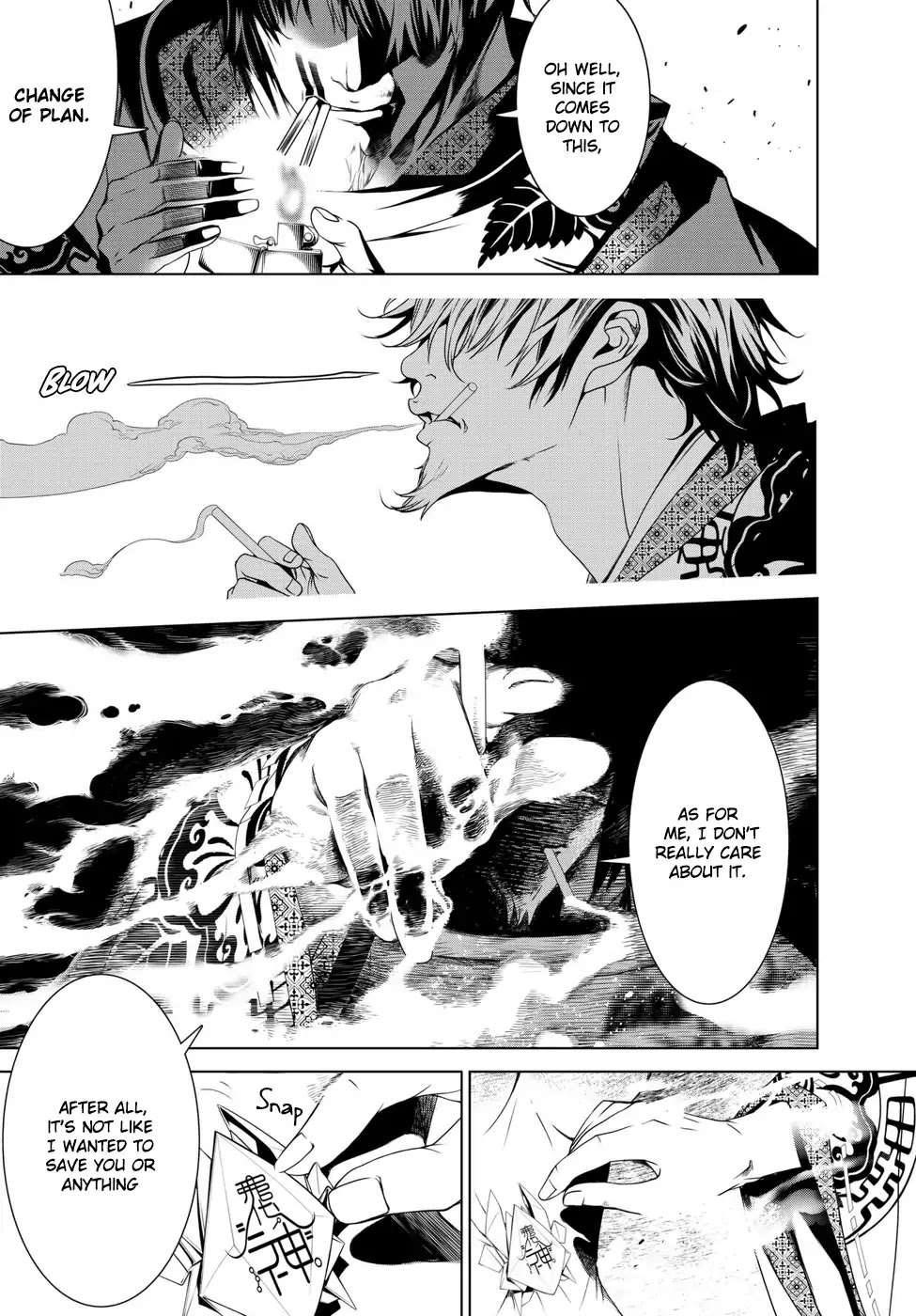 Bakemonogatari (Nishio Ishin) Chapter 3 page 6 - Chapter 3