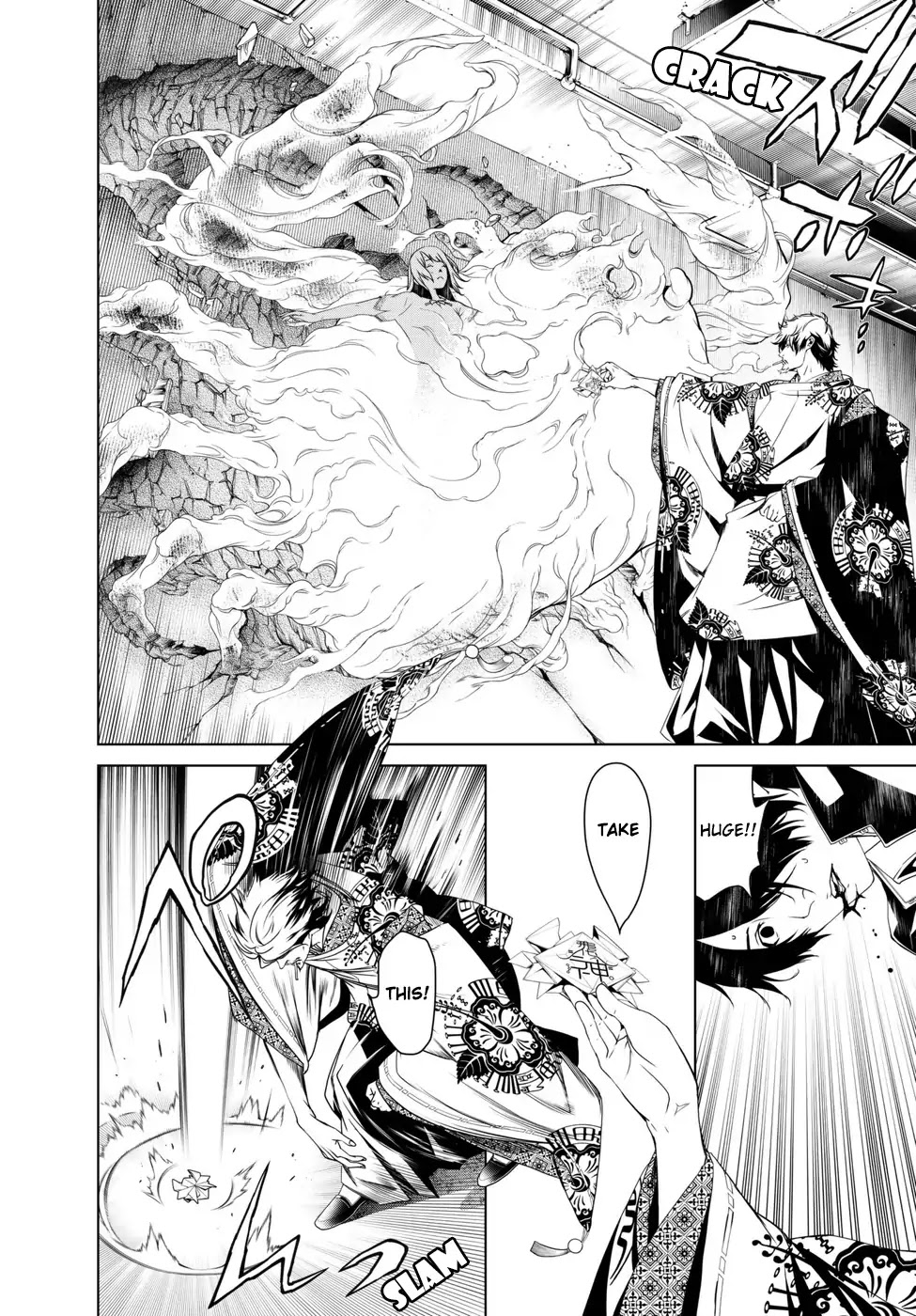Bakemonogatari (Nishio Ishin) Chapter 3 page 7 - Chapter 3