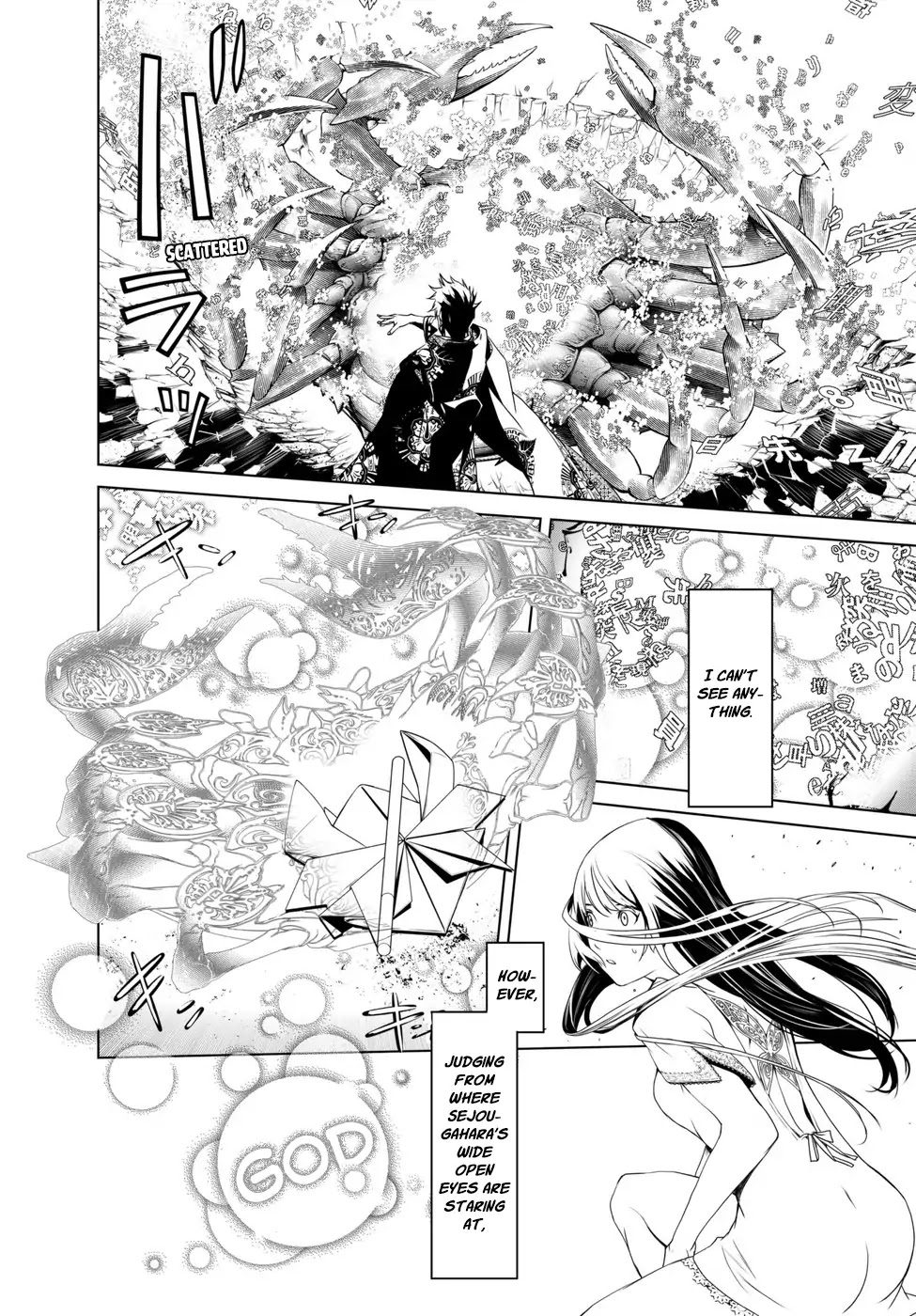 Bakemonogatari (Nishio Ishin) Chapter 3 page 9 - Chapter 3