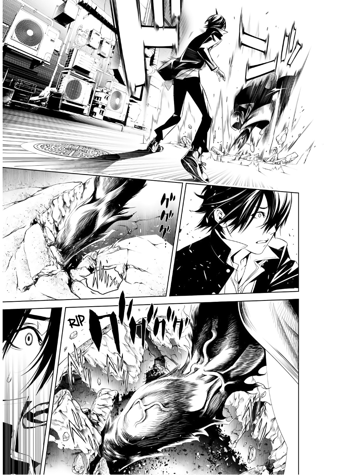 Bakemonogatari (Nishio Ishin) Chapter 30 page 6 - Chapter 30