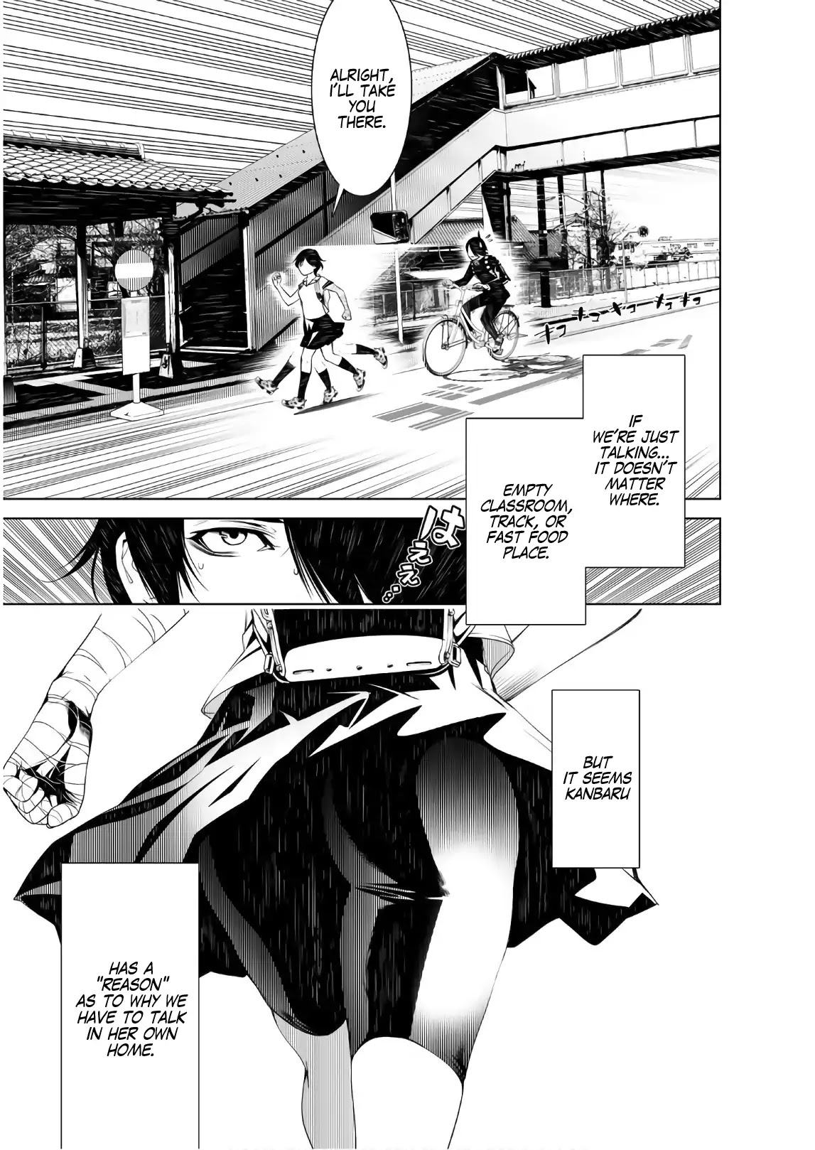Bakemonogatari (Nishio Ishin) Chapter 31 page 10 - Chapter 31
