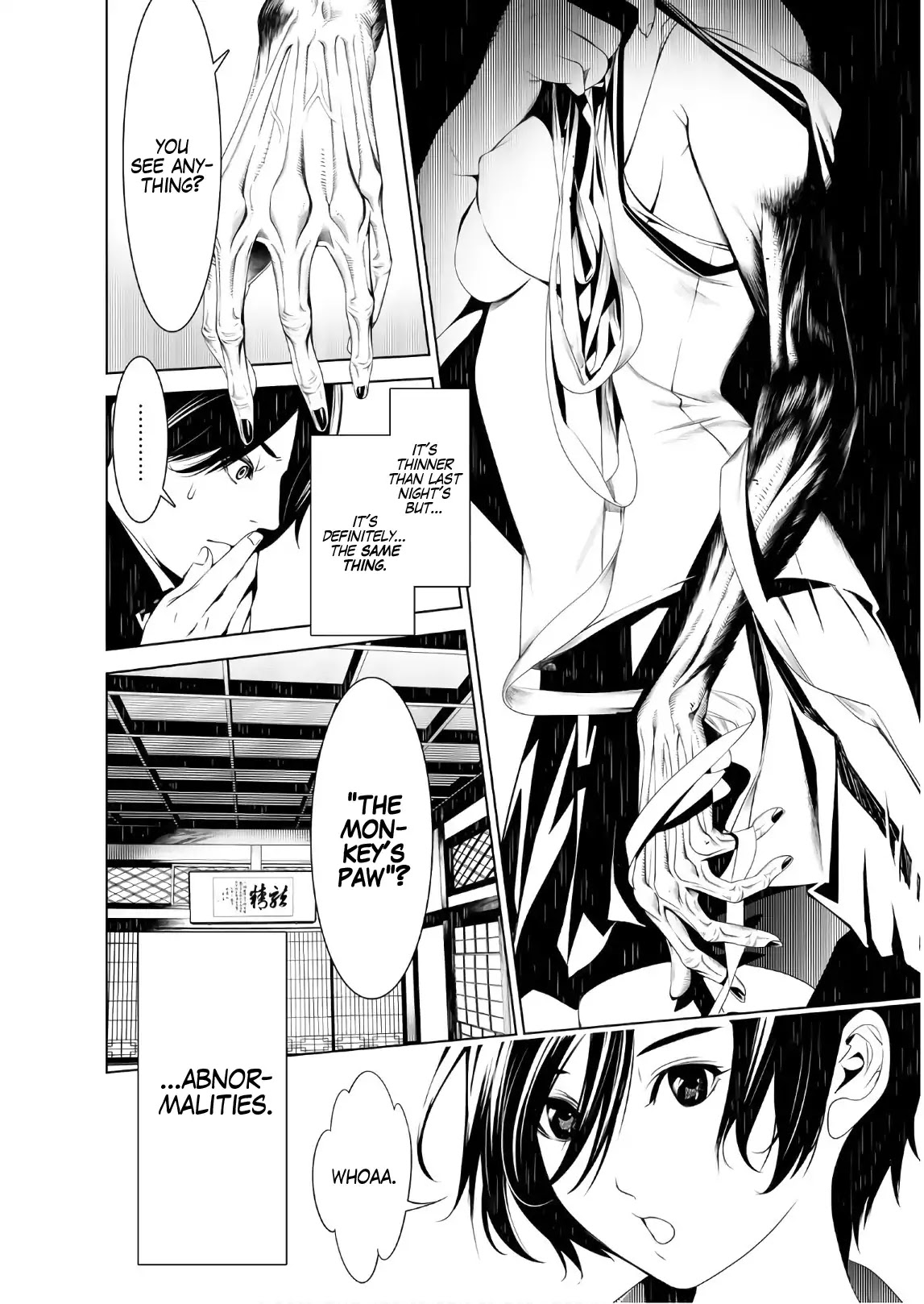 Bakemonogatari (Nishio Ishin) Chapter 31 page 15 - Chapter 31
