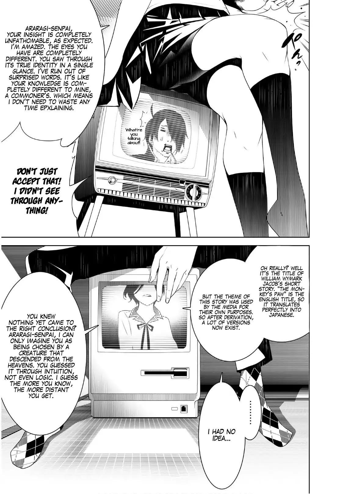 Bakemonogatari (Nishio Ishin) Chapter 31 page 16 - Chapter 31