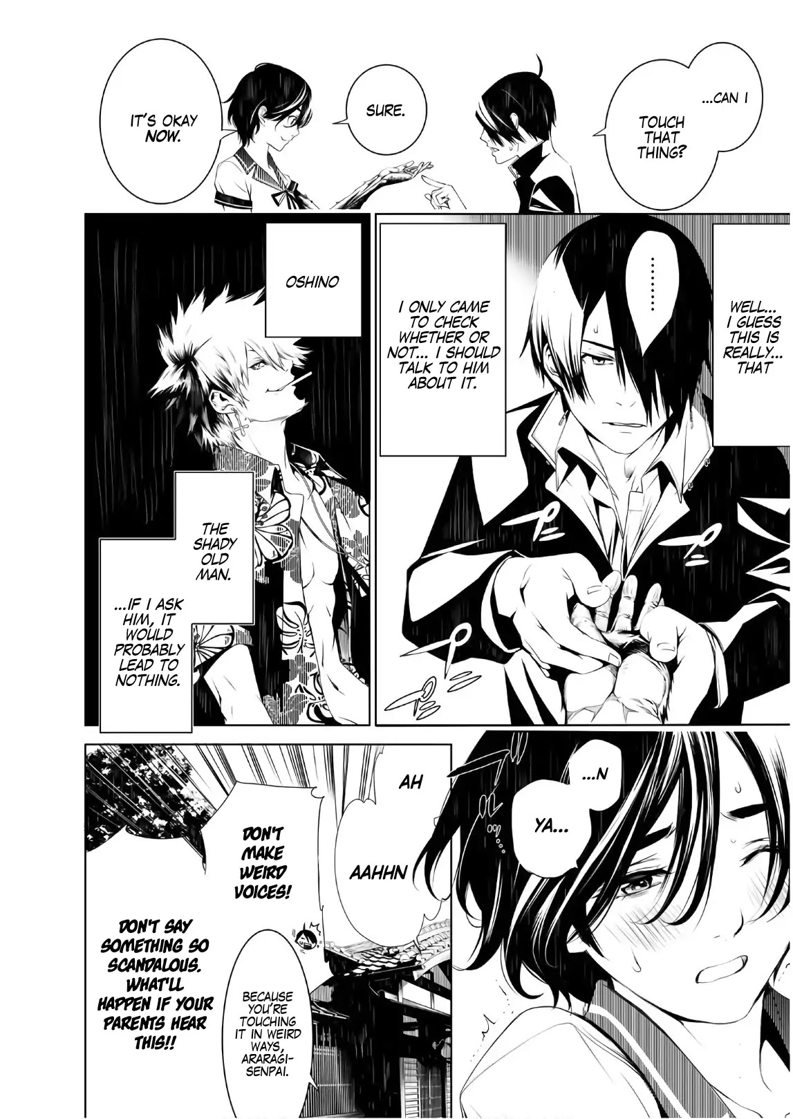Bakemonogatari (Nishio Ishin) Chapter 31 page 17 - Chapter 31