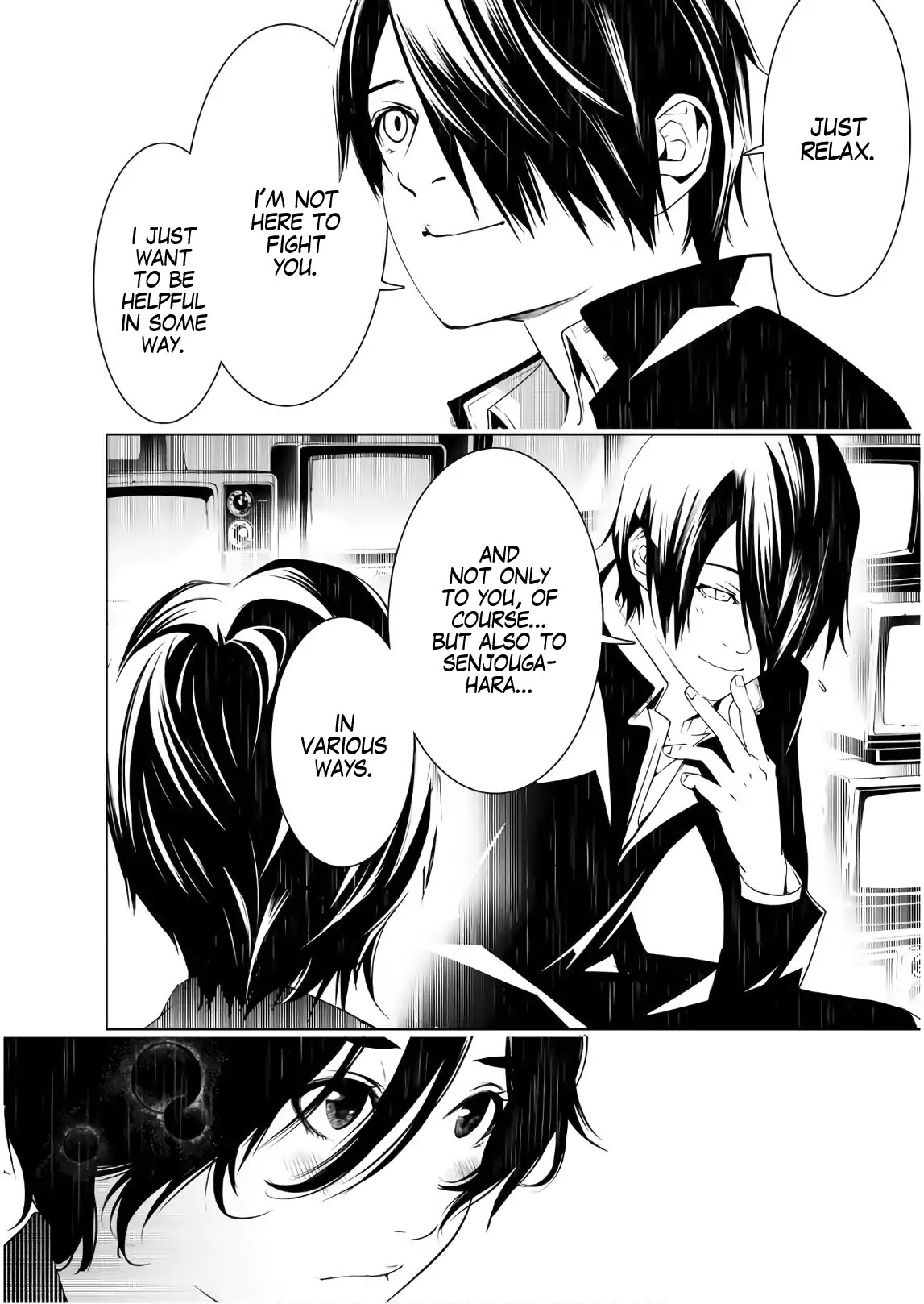 Bakemonogatari (Nishio Ishin) Chapter 31 page 21 - Chapter 31