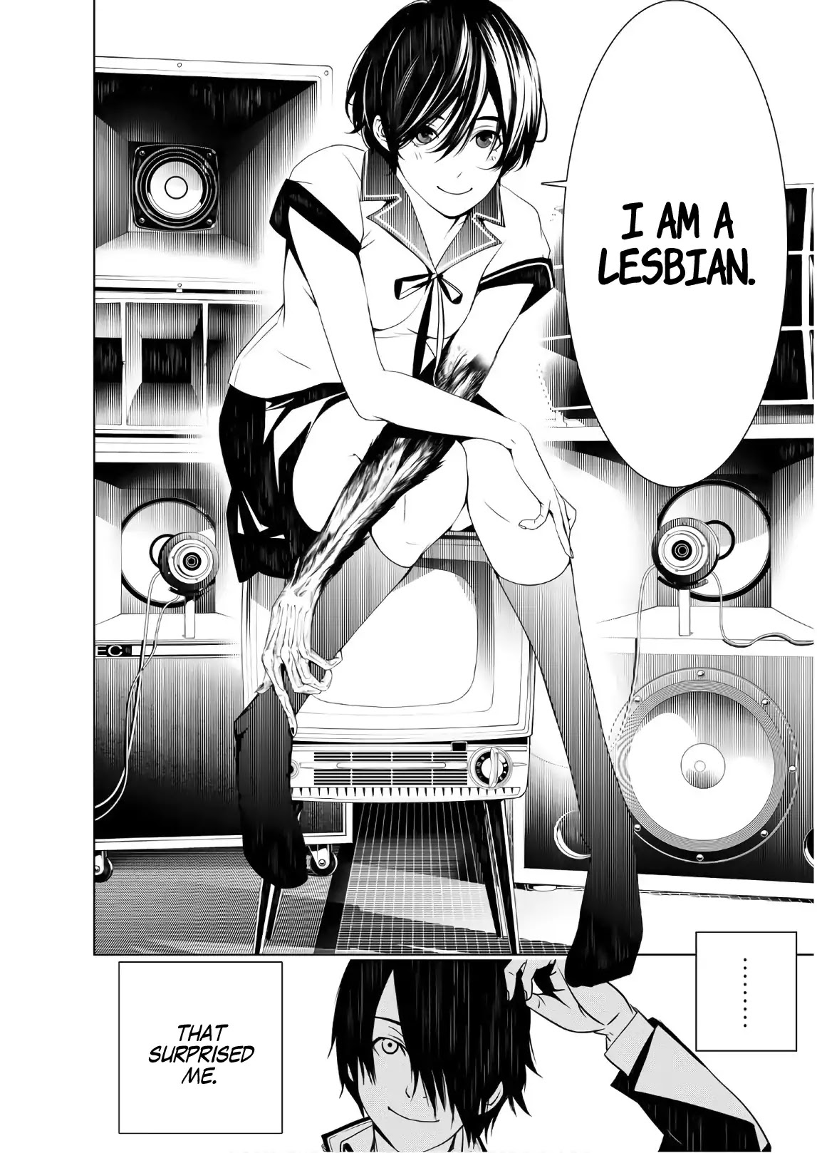 Bakemonogatari (Nishio Ishin) Chapter 31 page 23 - Chapter 31