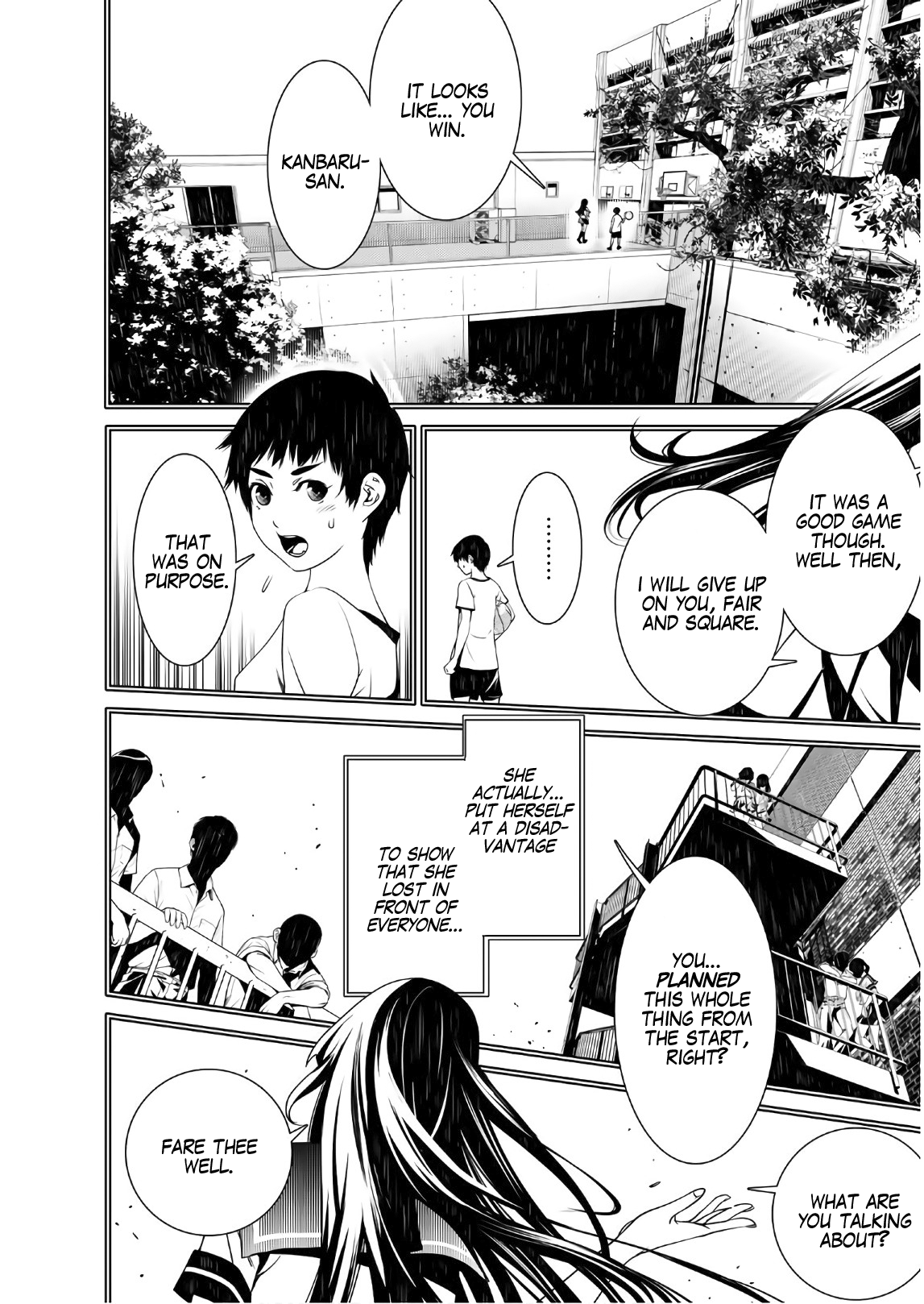 Bakemonogatari (Nishio Ishin) Chapter 32 page 12 - Chapter 32