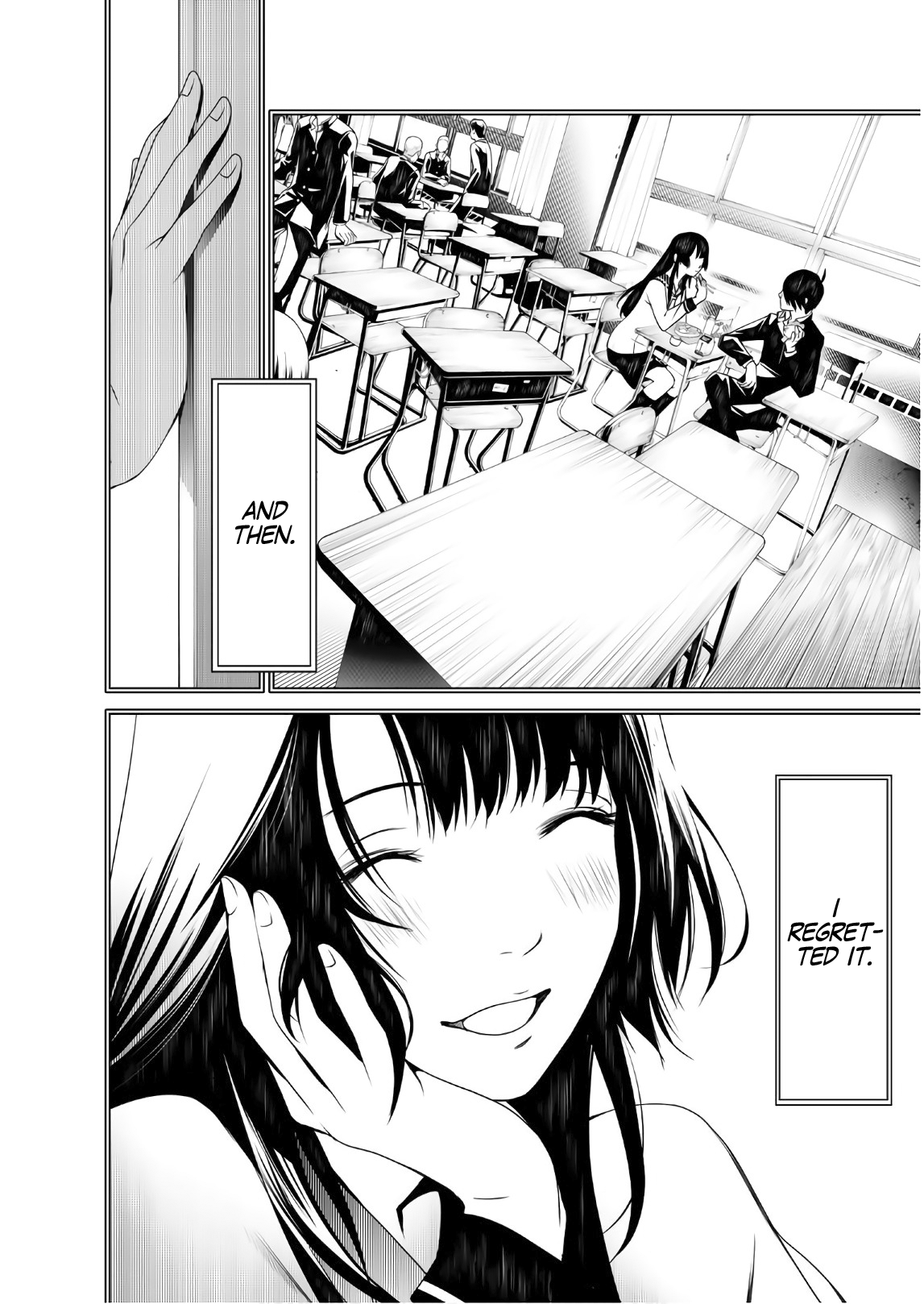 Bakemonogatari (Nishio Ishin) Chapter 32 page 14 - Chapter 32